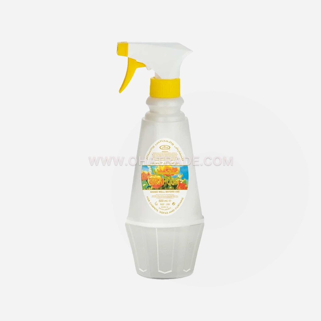 Bakhour Room Freshener 500ml