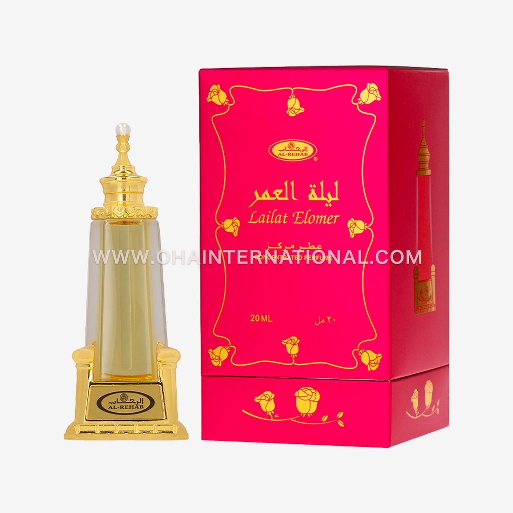 Lailat Elomer CPO 20ml