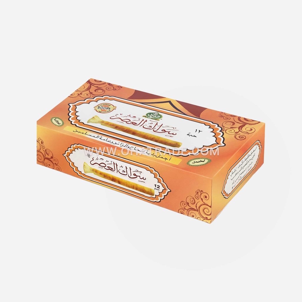 Alhuda Miswak 12pc