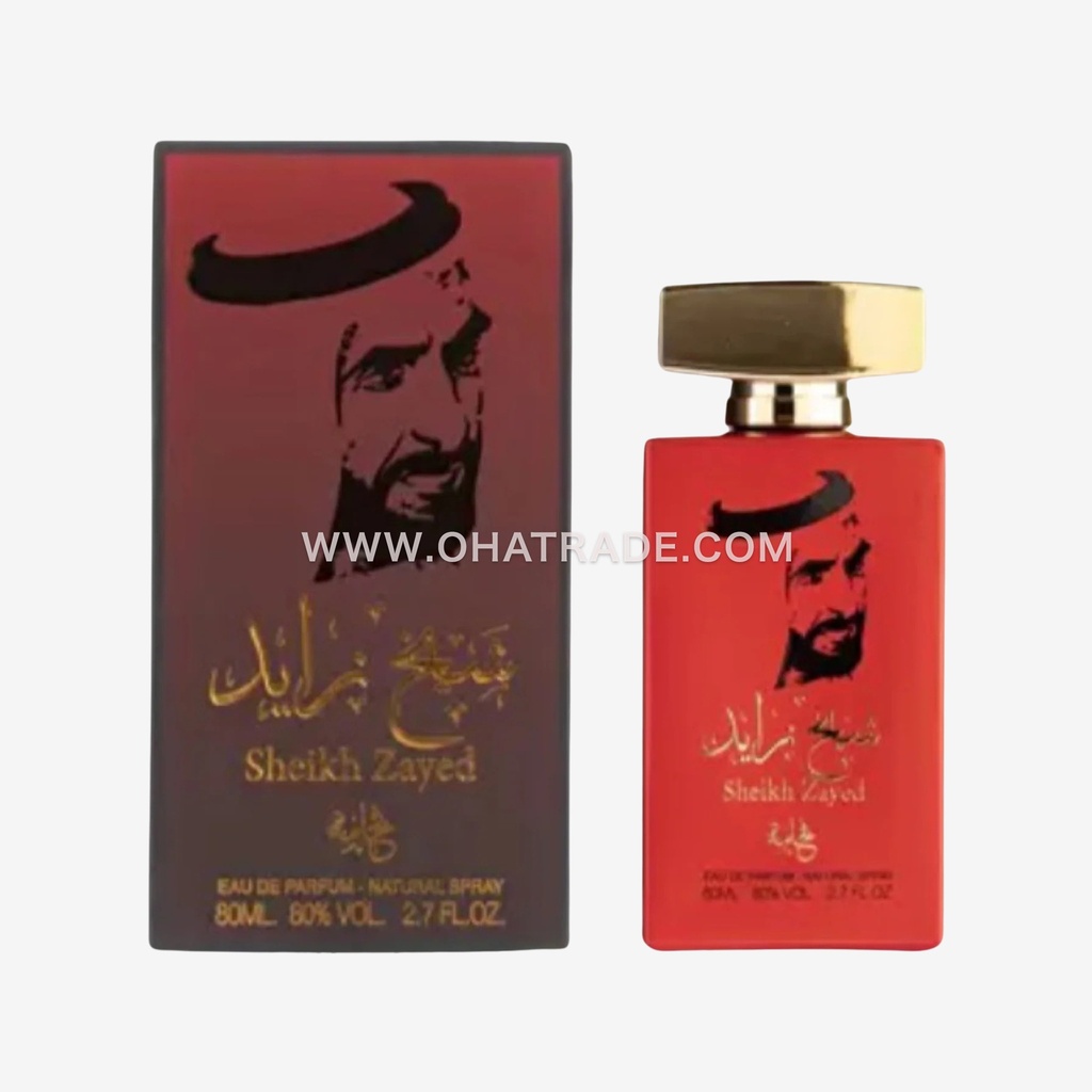 Sheikh Zayed Fakhama EDP 80ml