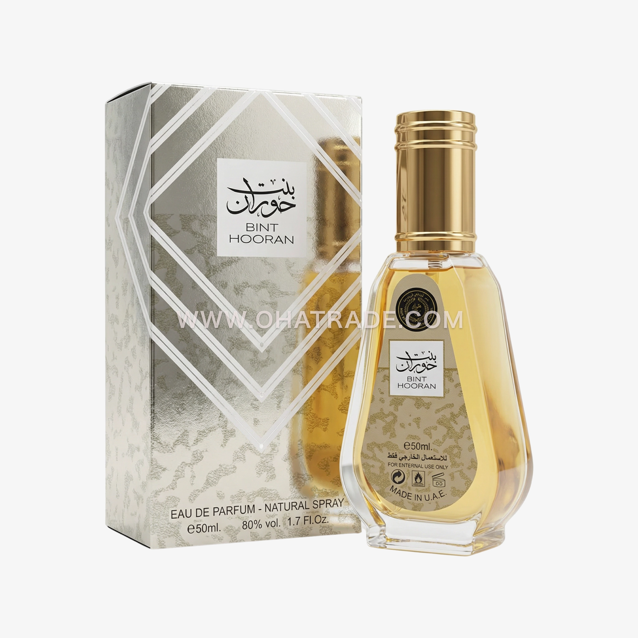 Bint Hooran EDP 50ml