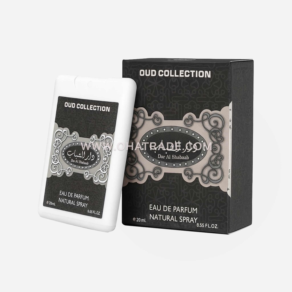 Dar Al Shabaab PS EDP 20ml
