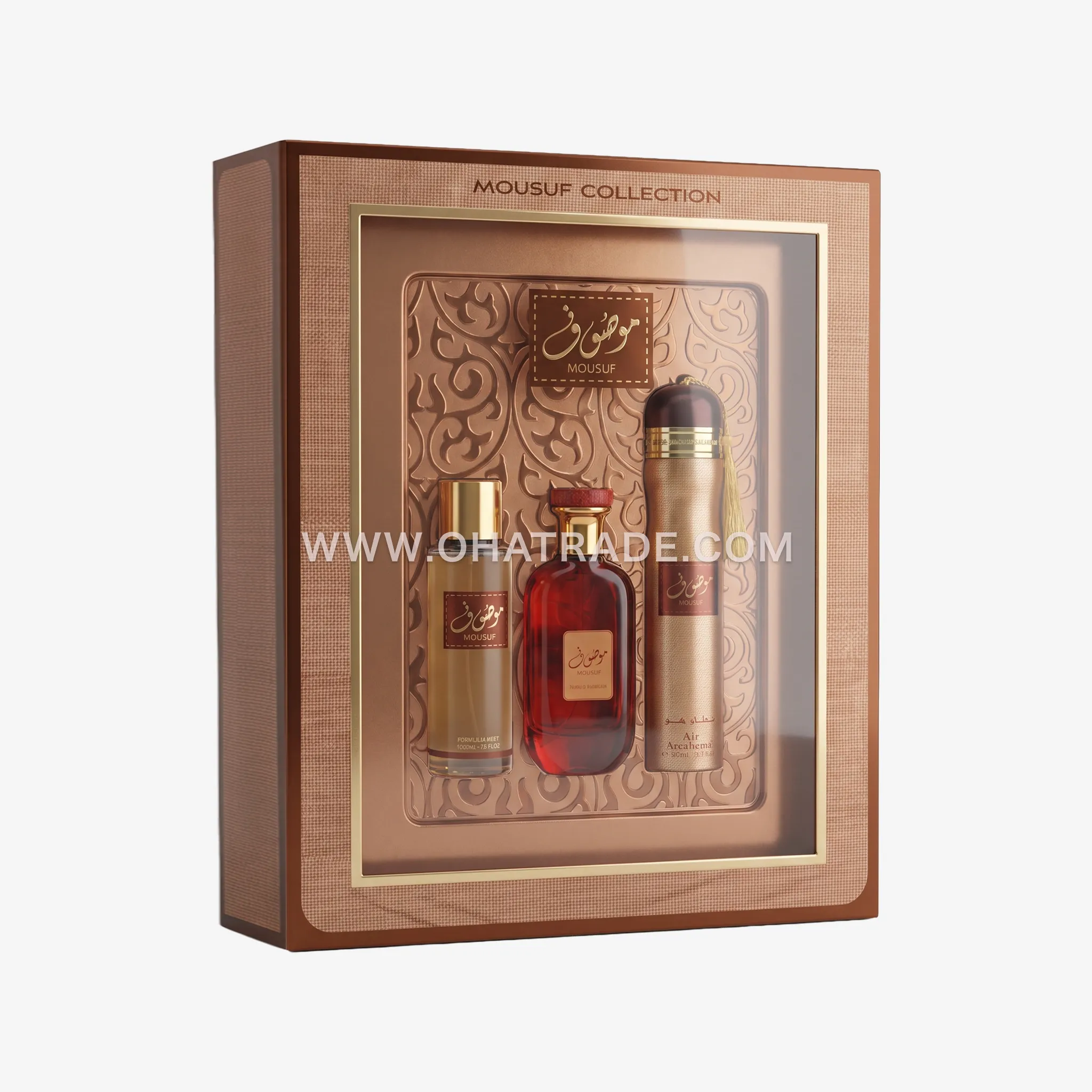 Mousuf Gift Set 3pcs