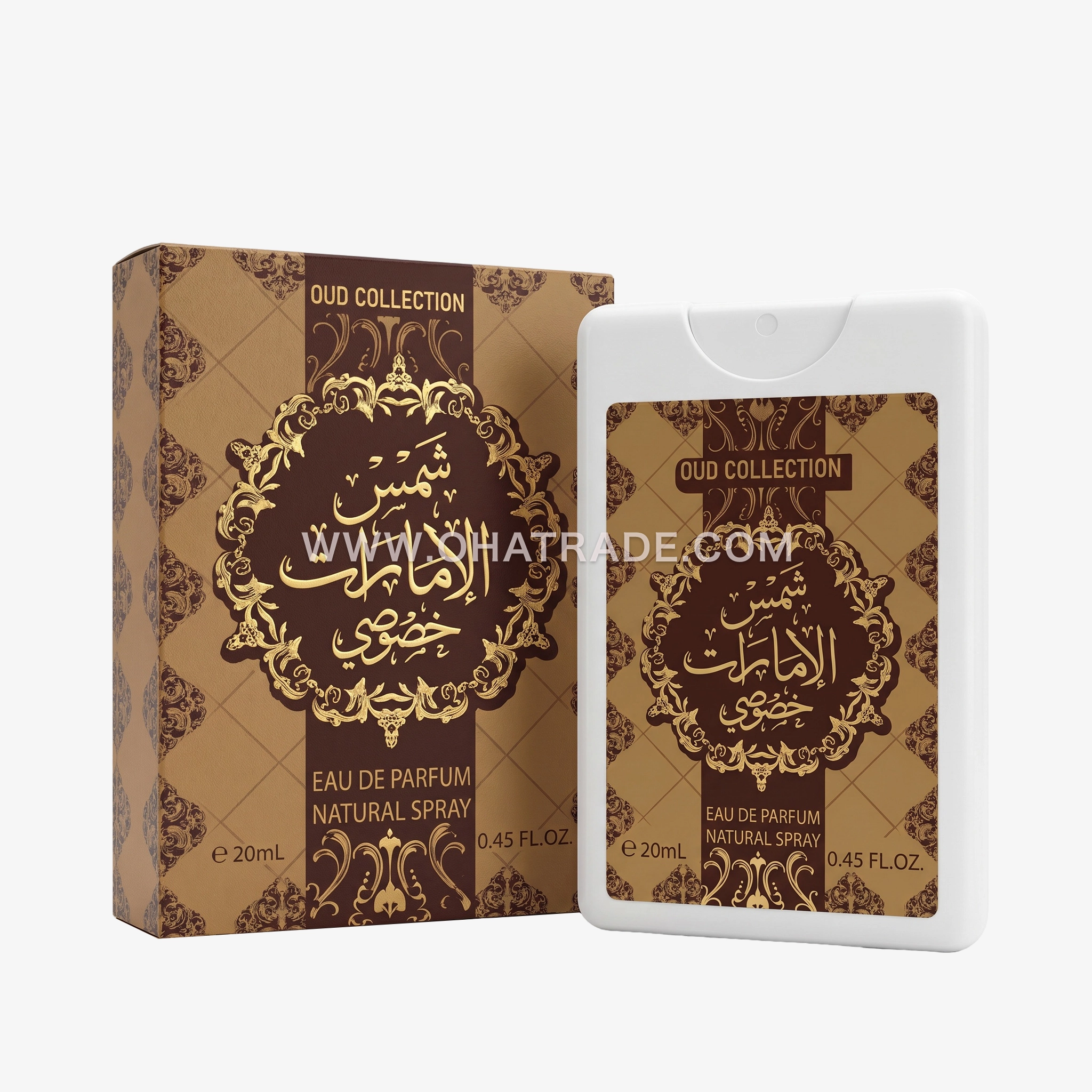 Shams Al Emarat Khususi PS EDP 20ml