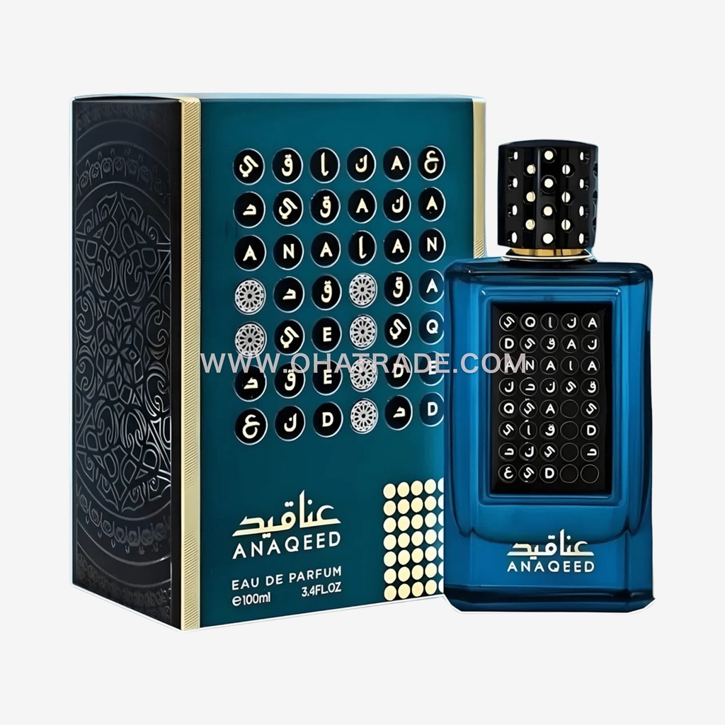 Anaqeed Green EDP 100ml