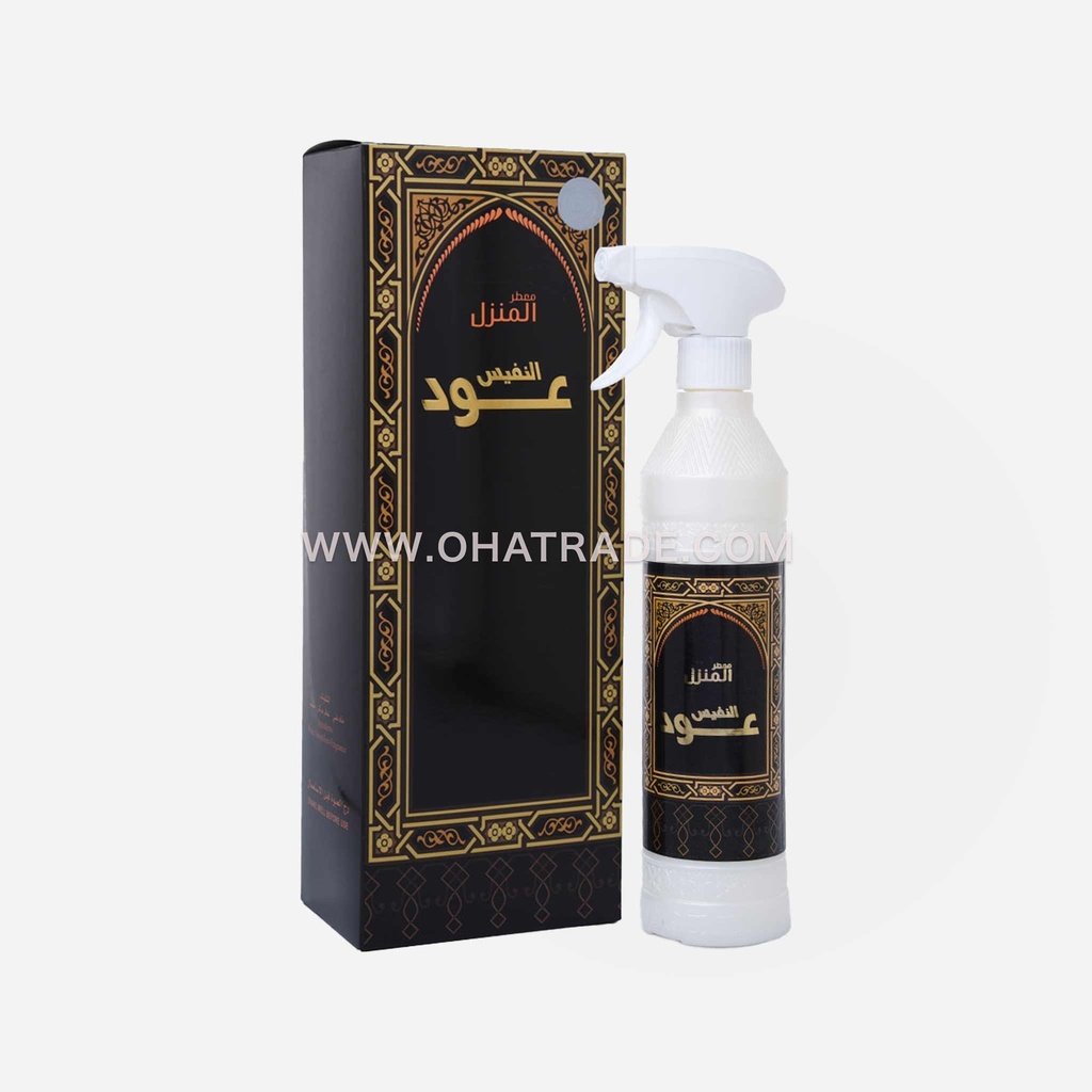 Oud Al Nafis Room Freshener 500ml