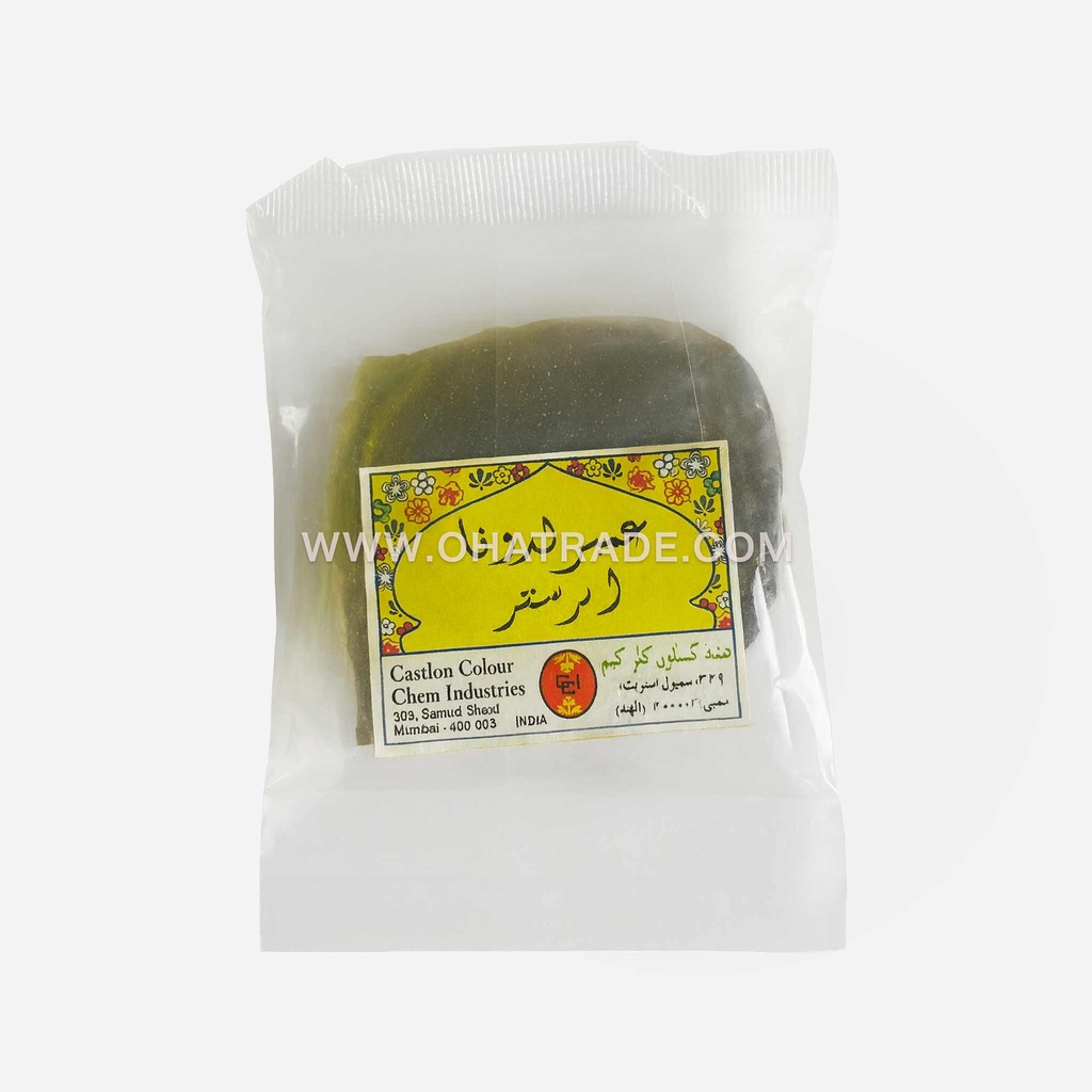 Amber Bakhoor 50g