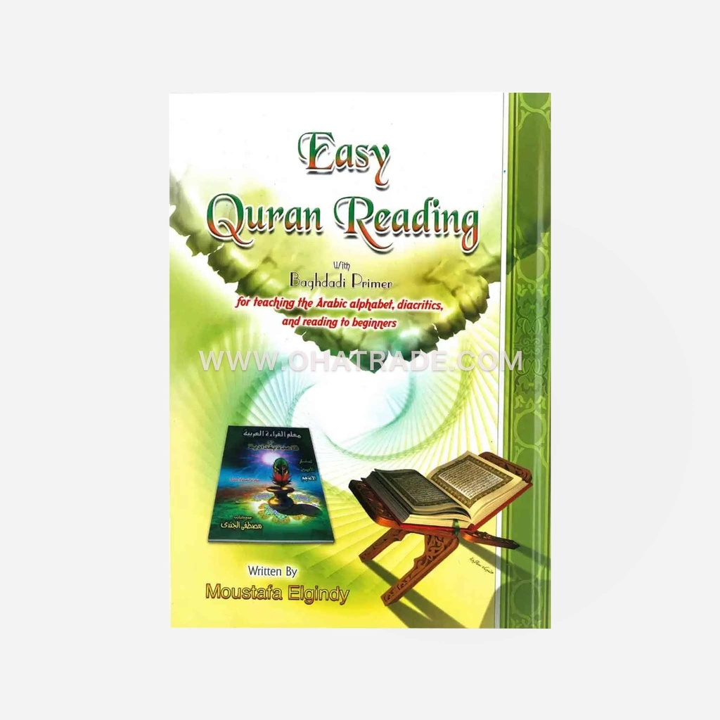 Easy Quran Reading