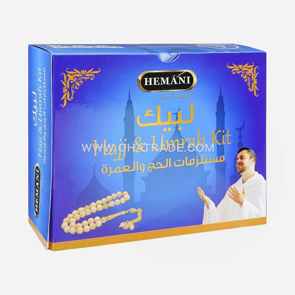 Hajj & Umrah Kit