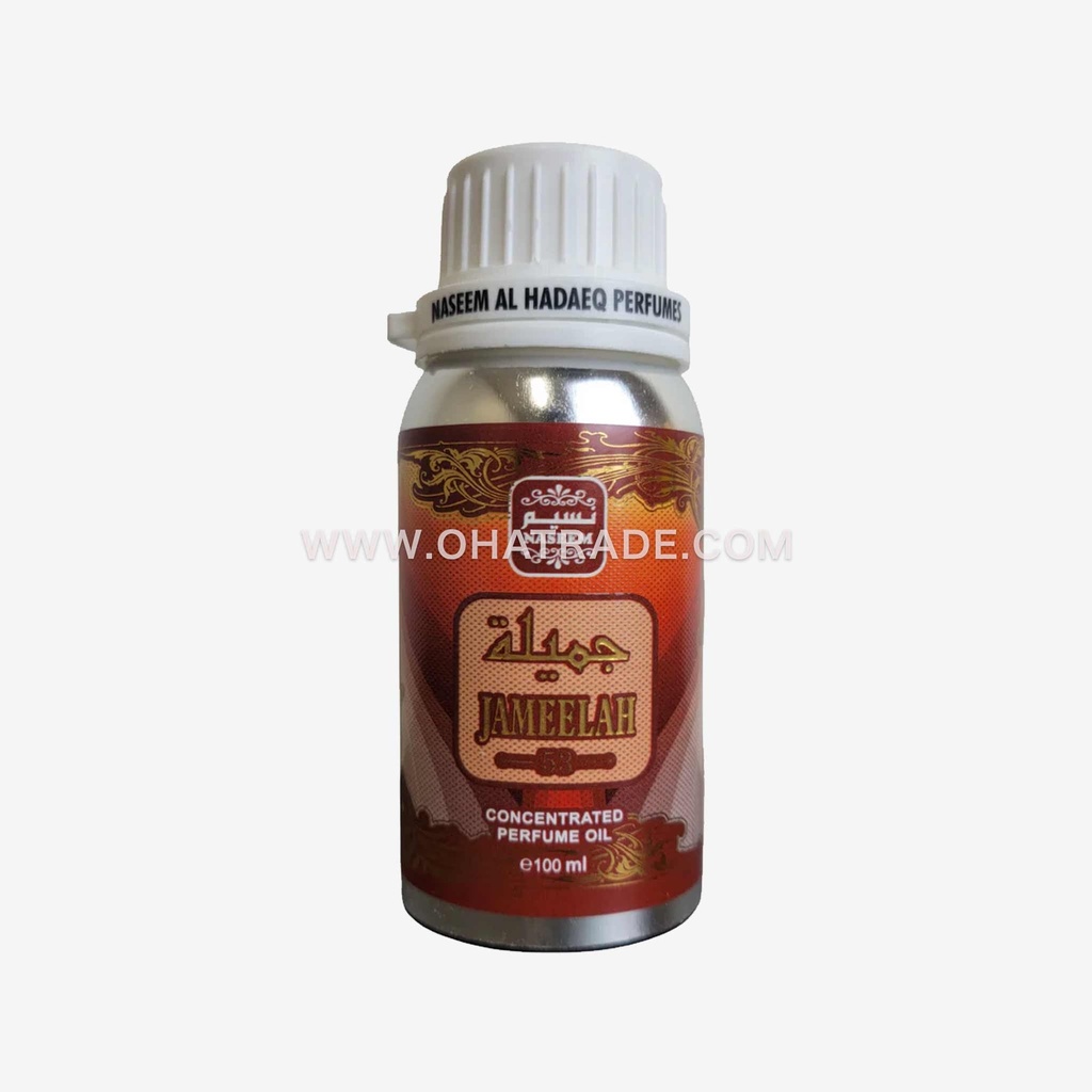 Jameelah CPO 100ml