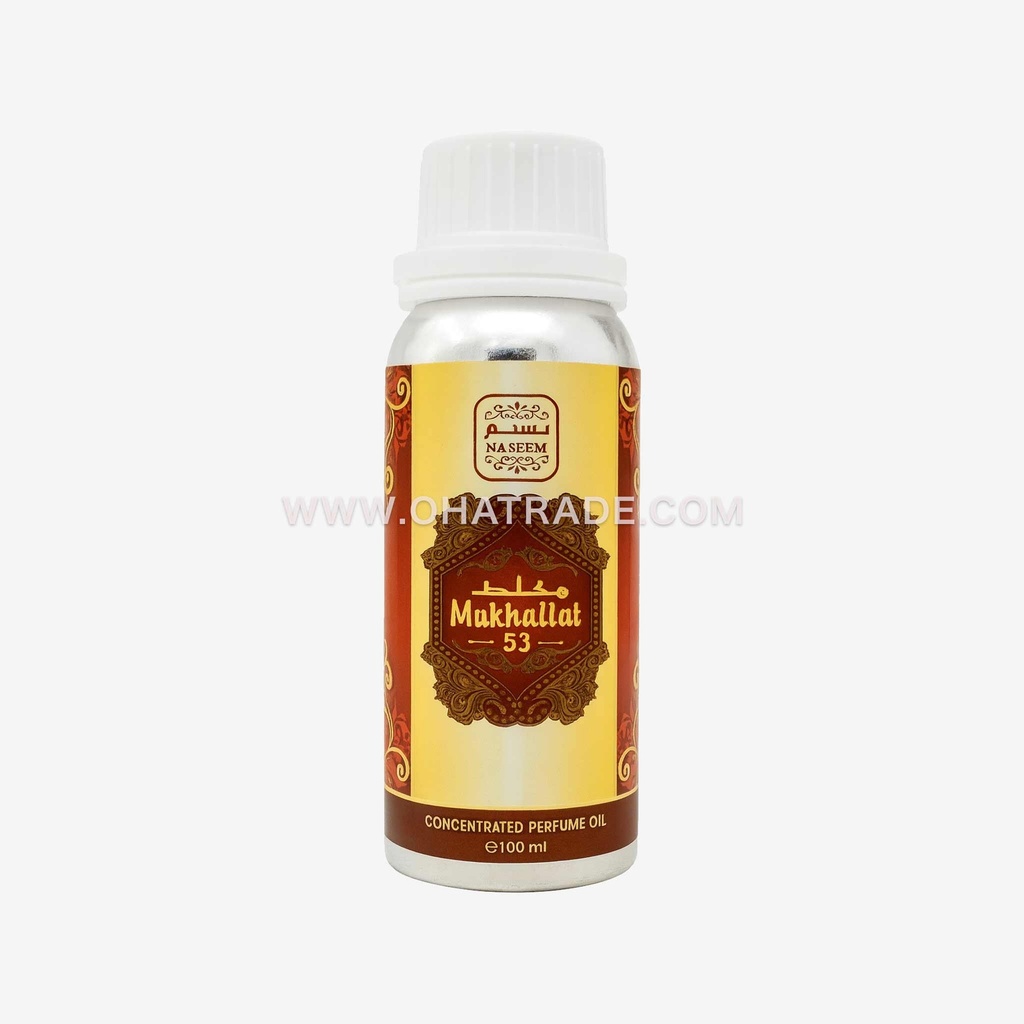 Mukhallat CPO 100ml