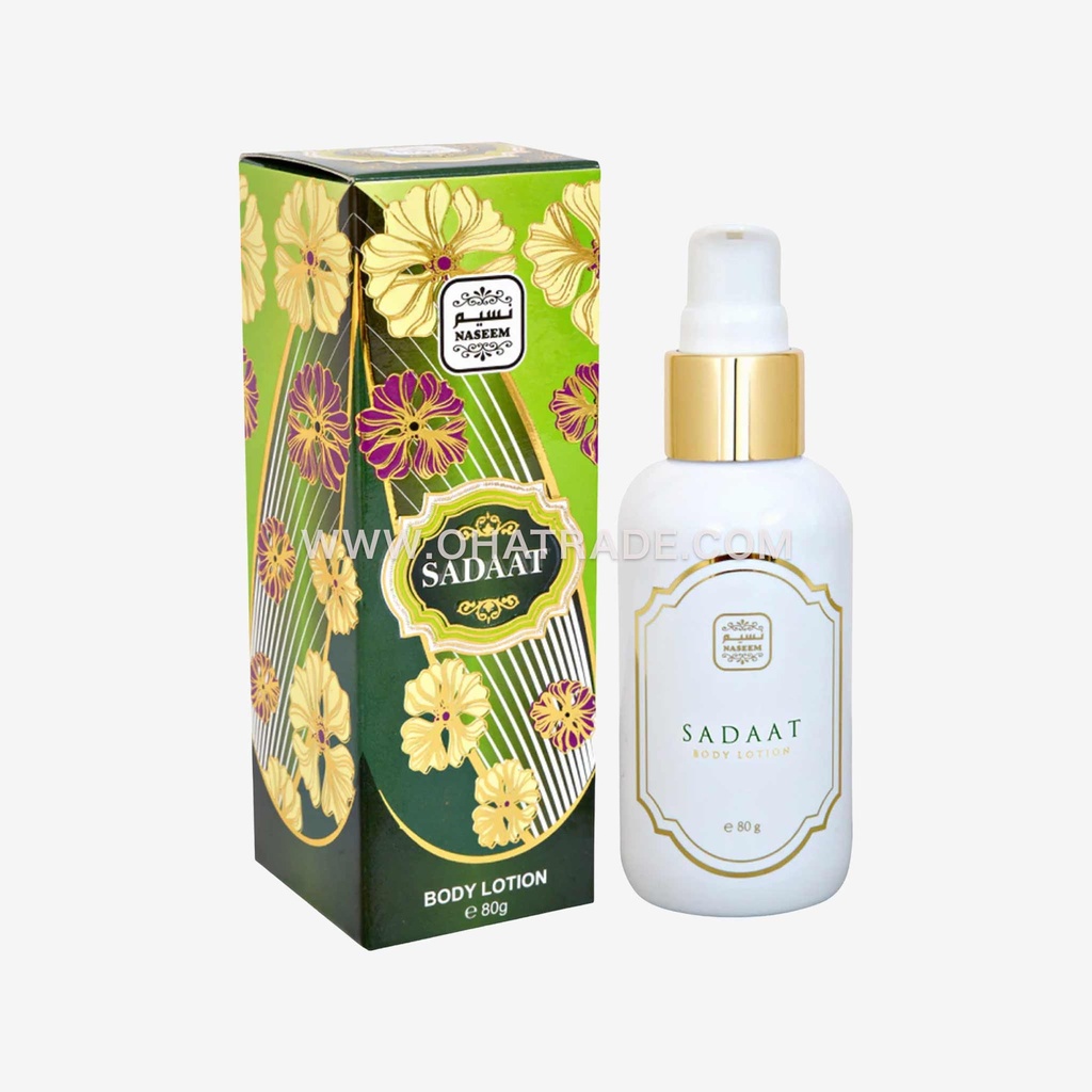 Sadaat Body Lotion 80g