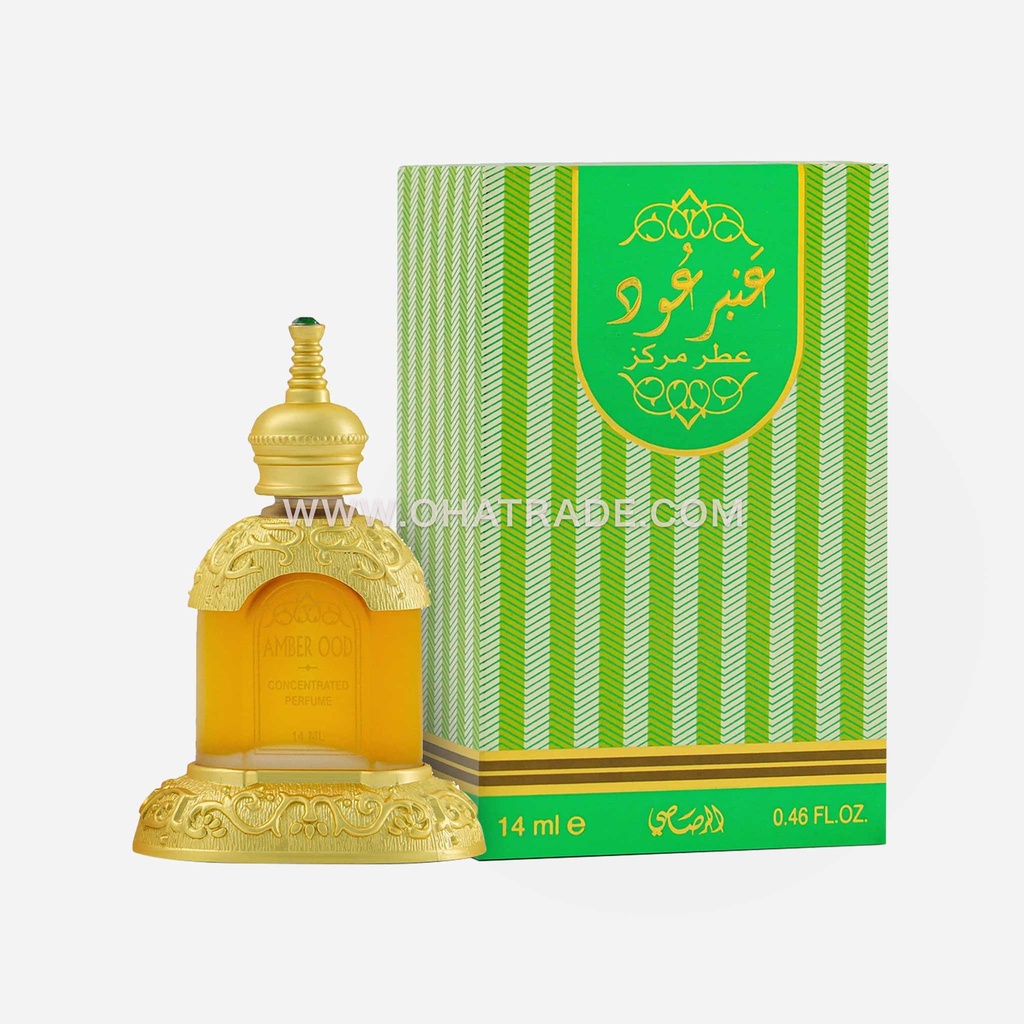 Amber Ood CPO 14ml