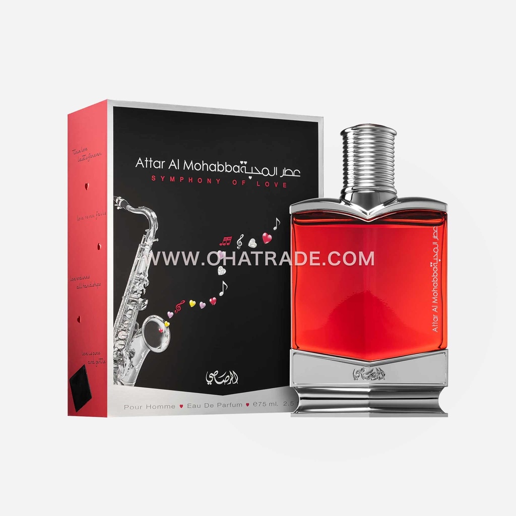 Attar Al Mohabba Pour Homme EDP 75ml