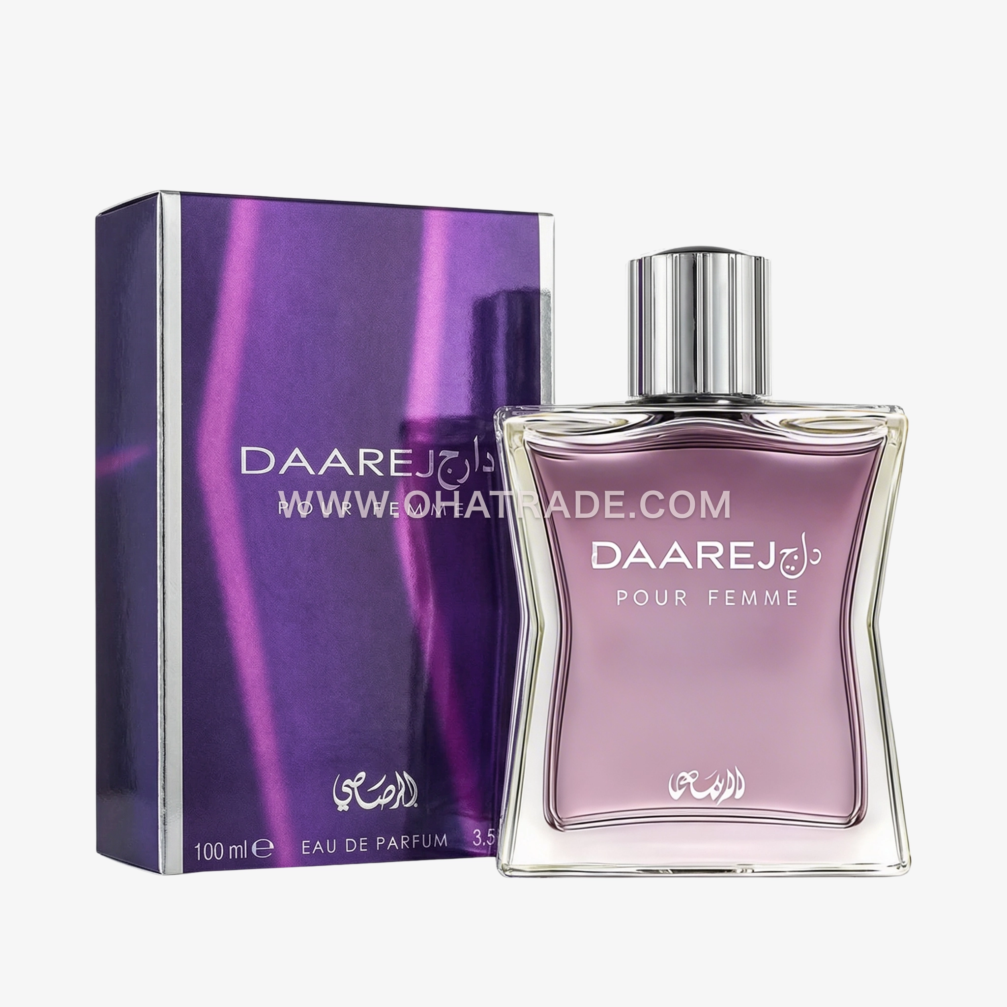 Daarej Pour Femme EDP 100ml