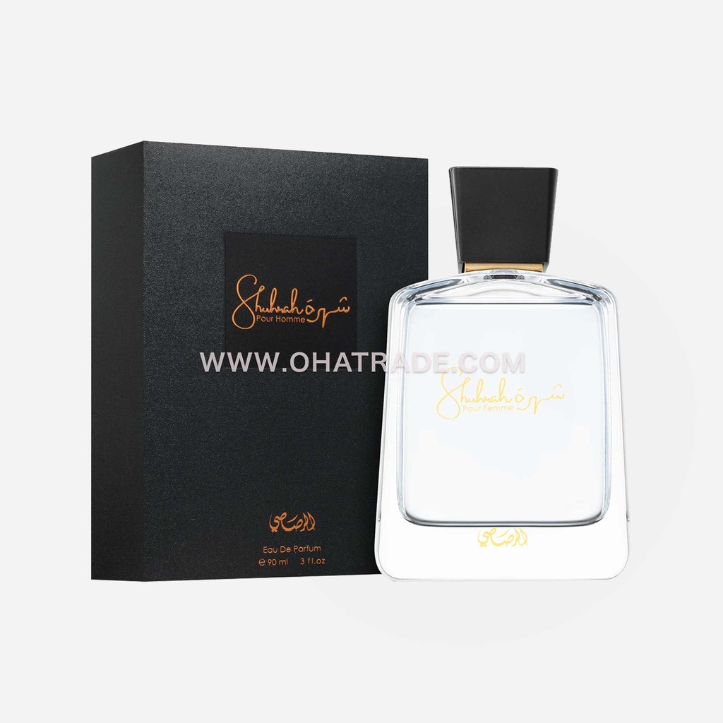 Shuhrah Pour Homme EDP 90ml