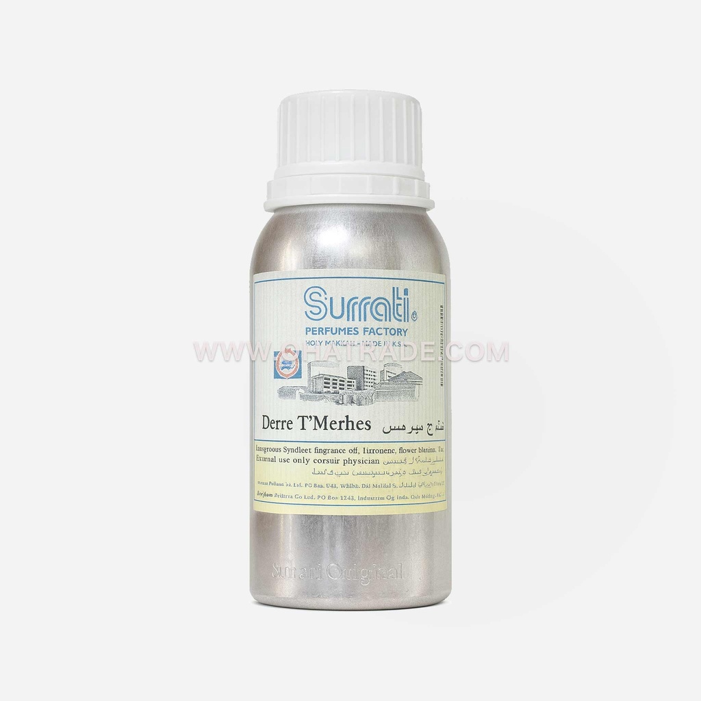 Derre T'Merhes CPO 100g