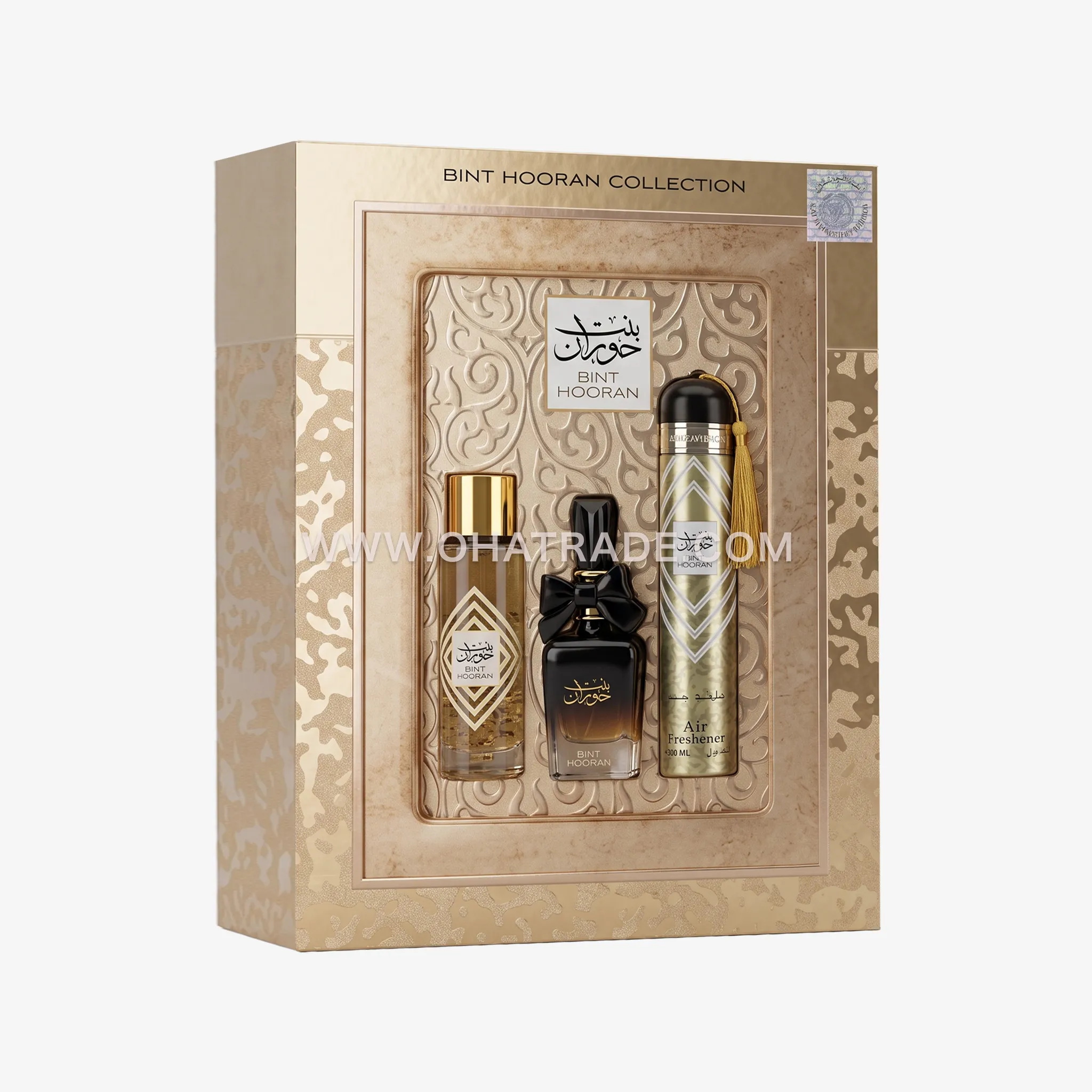 Bint Hooran Gift Set 3pcs