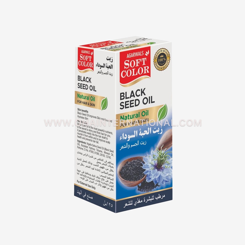 Blackseed Hair & Skin Oil 125ml