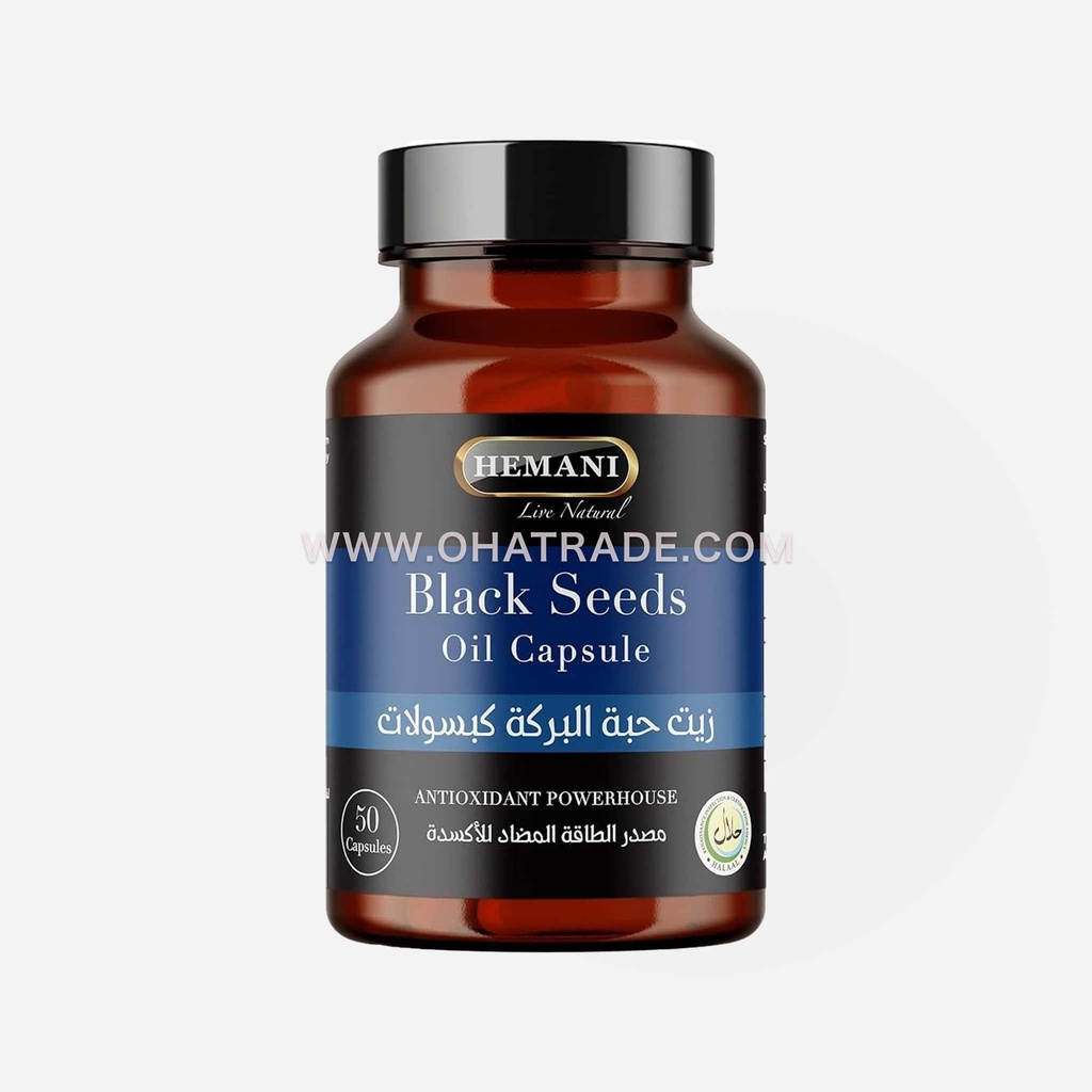 Blackseed Oil 50 Capsules