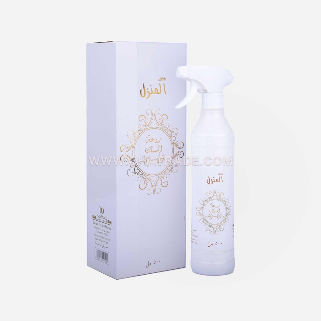 Rouat Al Musk Room Freshener 500ml