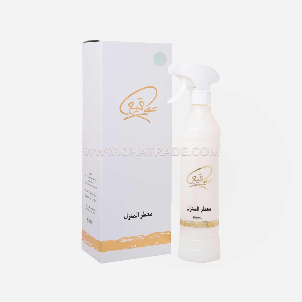 Tawqie Room Freshener 500ml