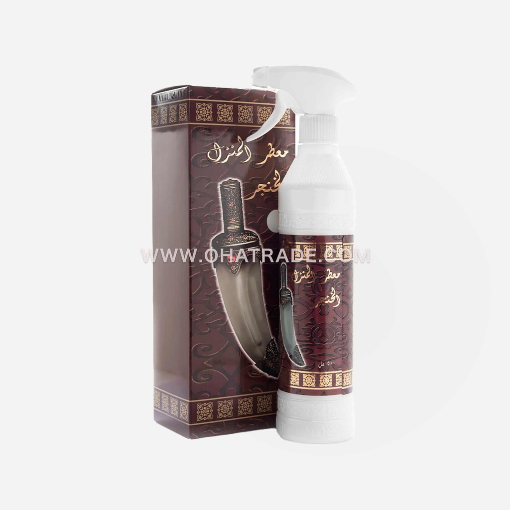 Khanjar Room Freshener 500ml