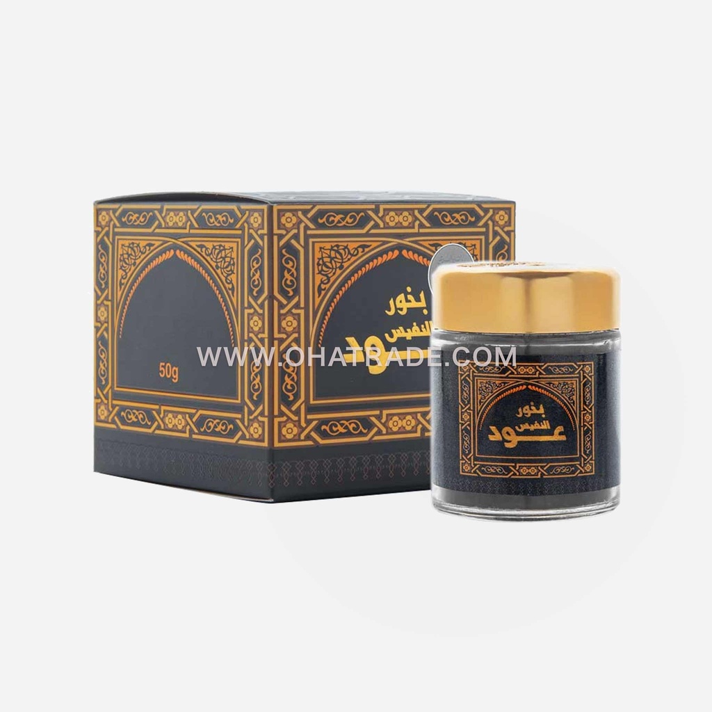 Oud Al Nafis Bukhoor 50g