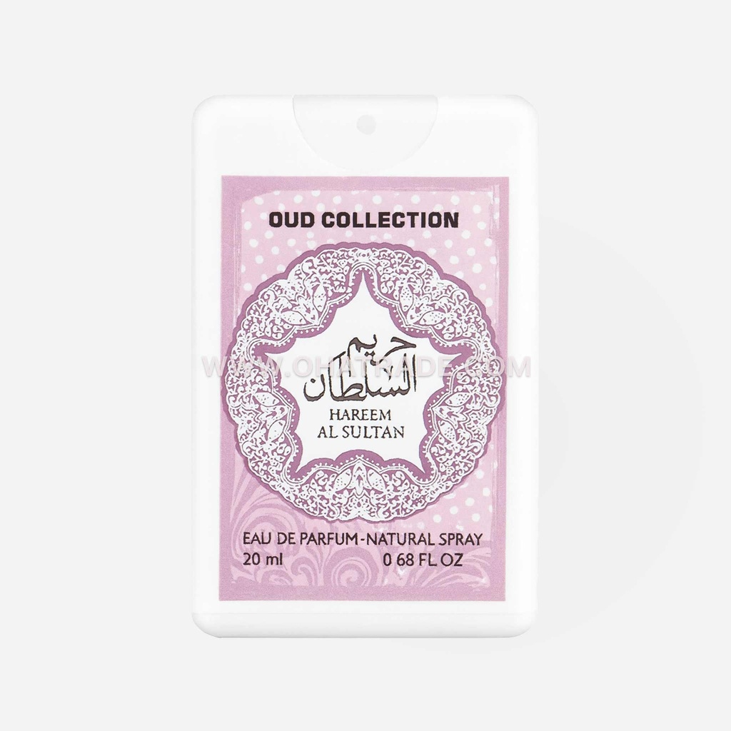 Hareem Al Sultan PS EDP 20ml