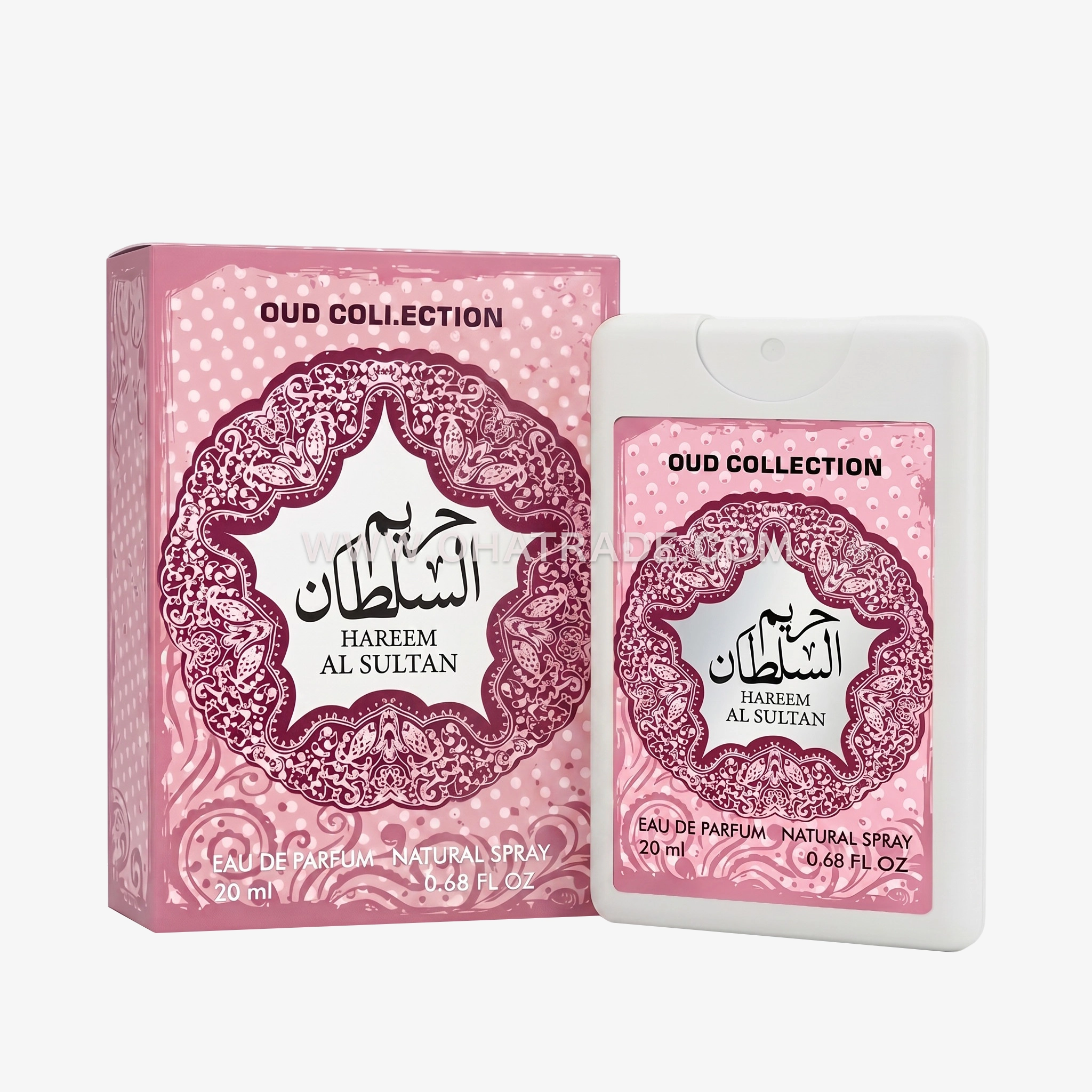 Hareem Al Sultan PS EDP 20ml