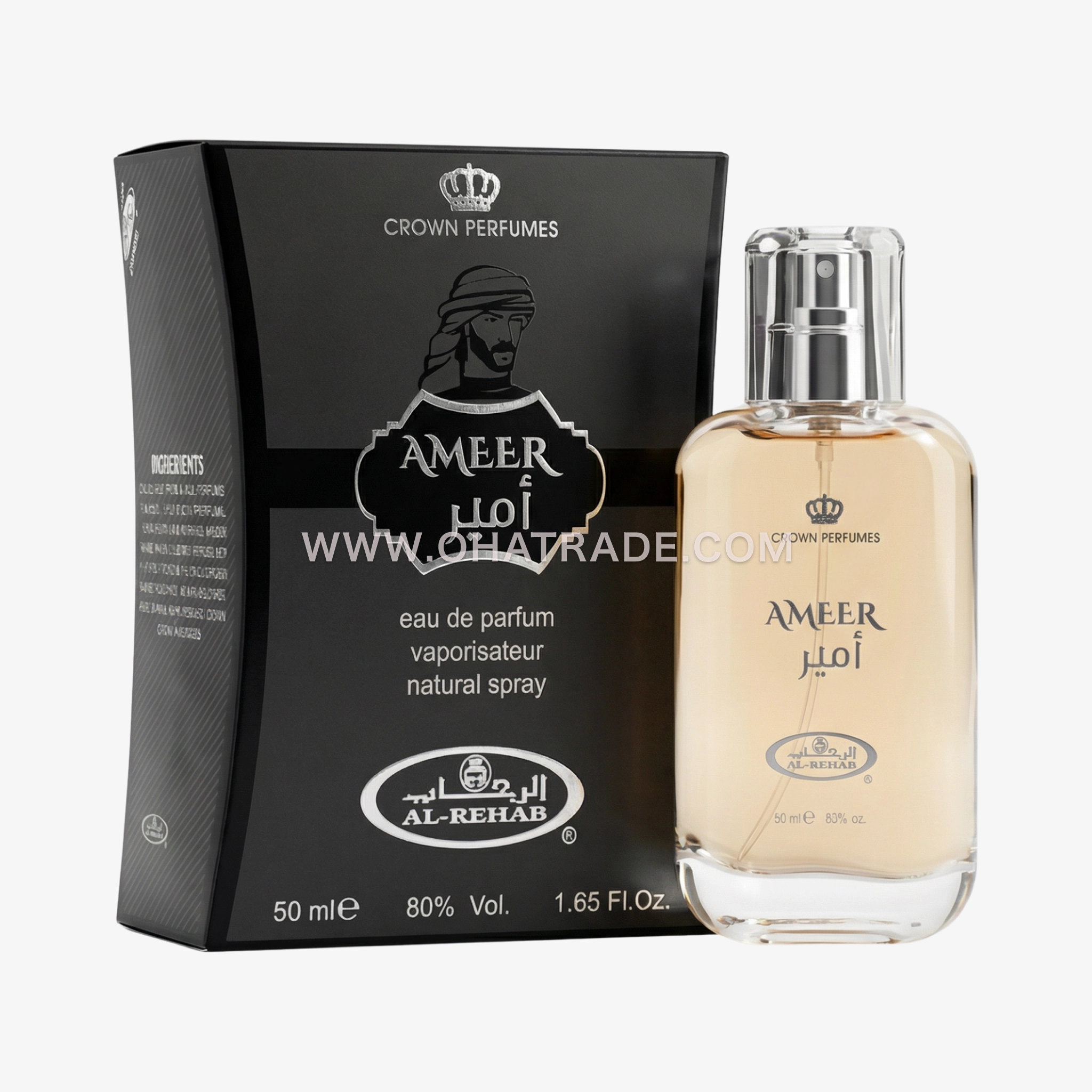 Aromatix X Xandal ExDP 100ml