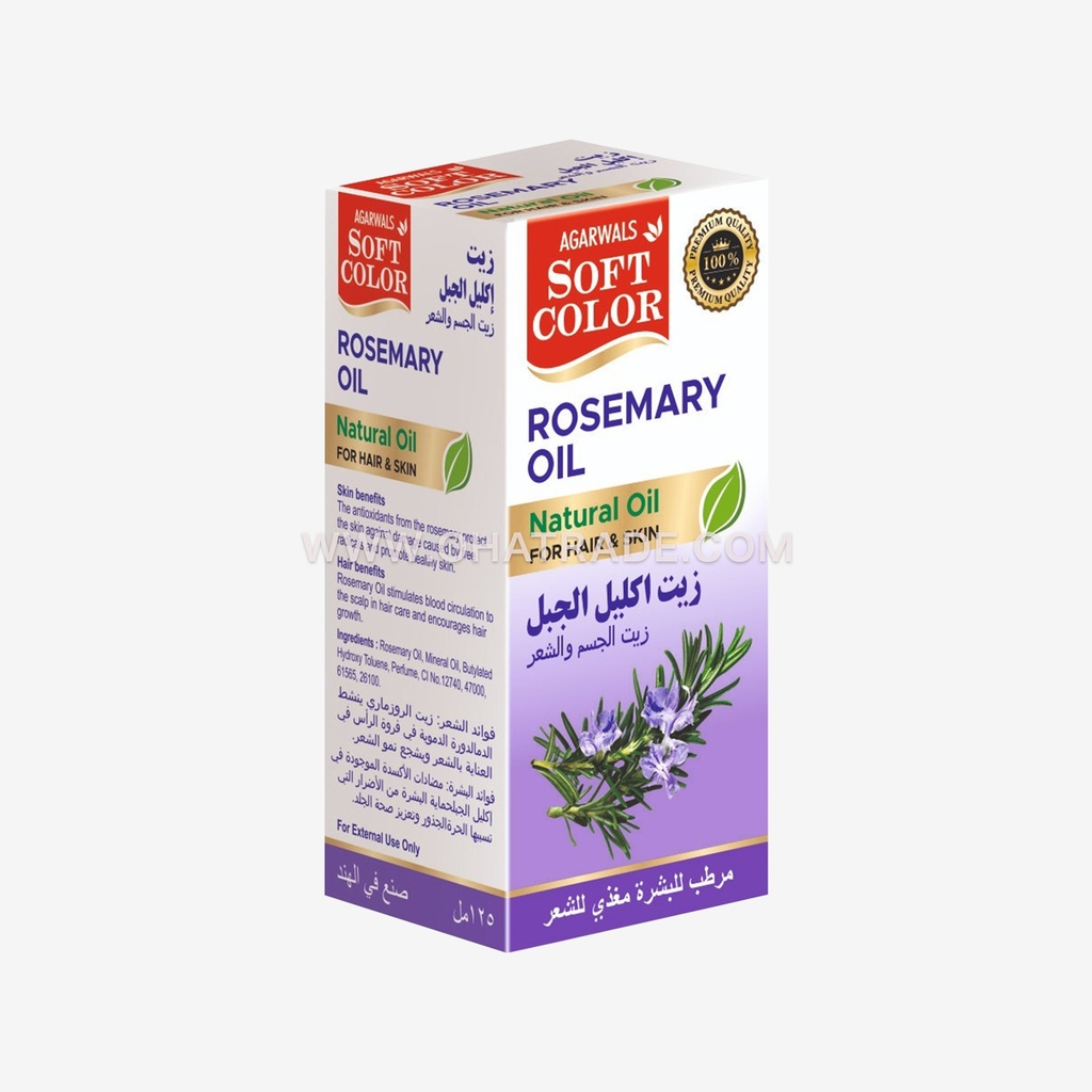 Rosemary Hair & Skin Oil 125ml