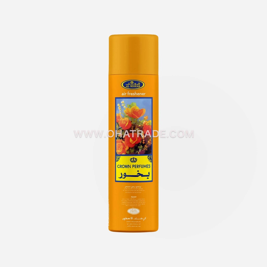 Bakhour Air Freshener 300ml