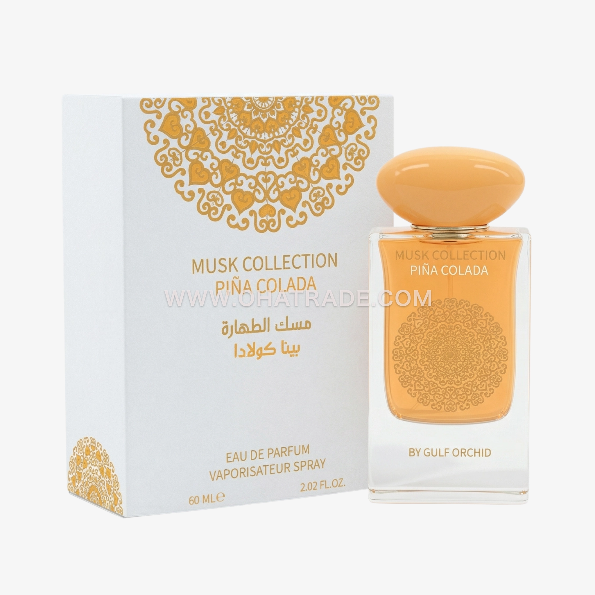 Pina Colada (Musk Collection) EDP 60ml