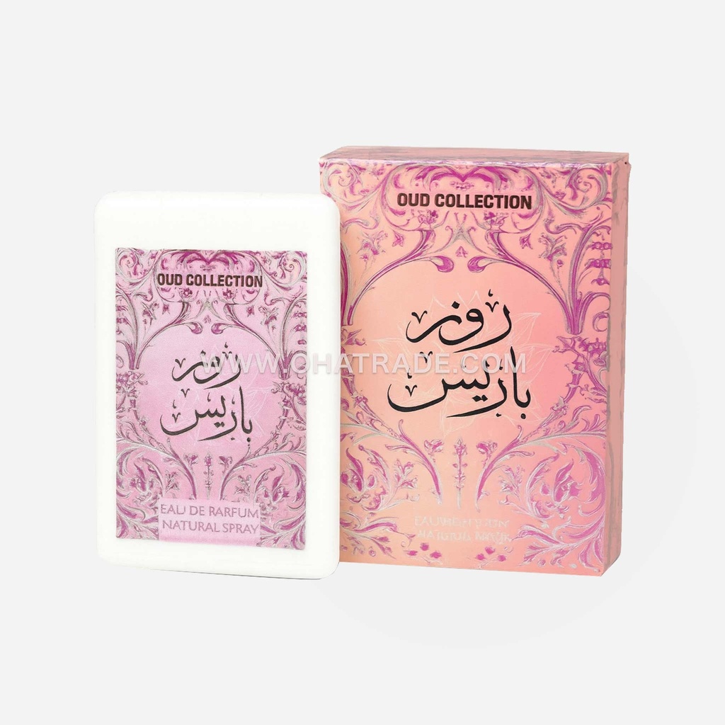 Rose Paris PS EDP 20ml