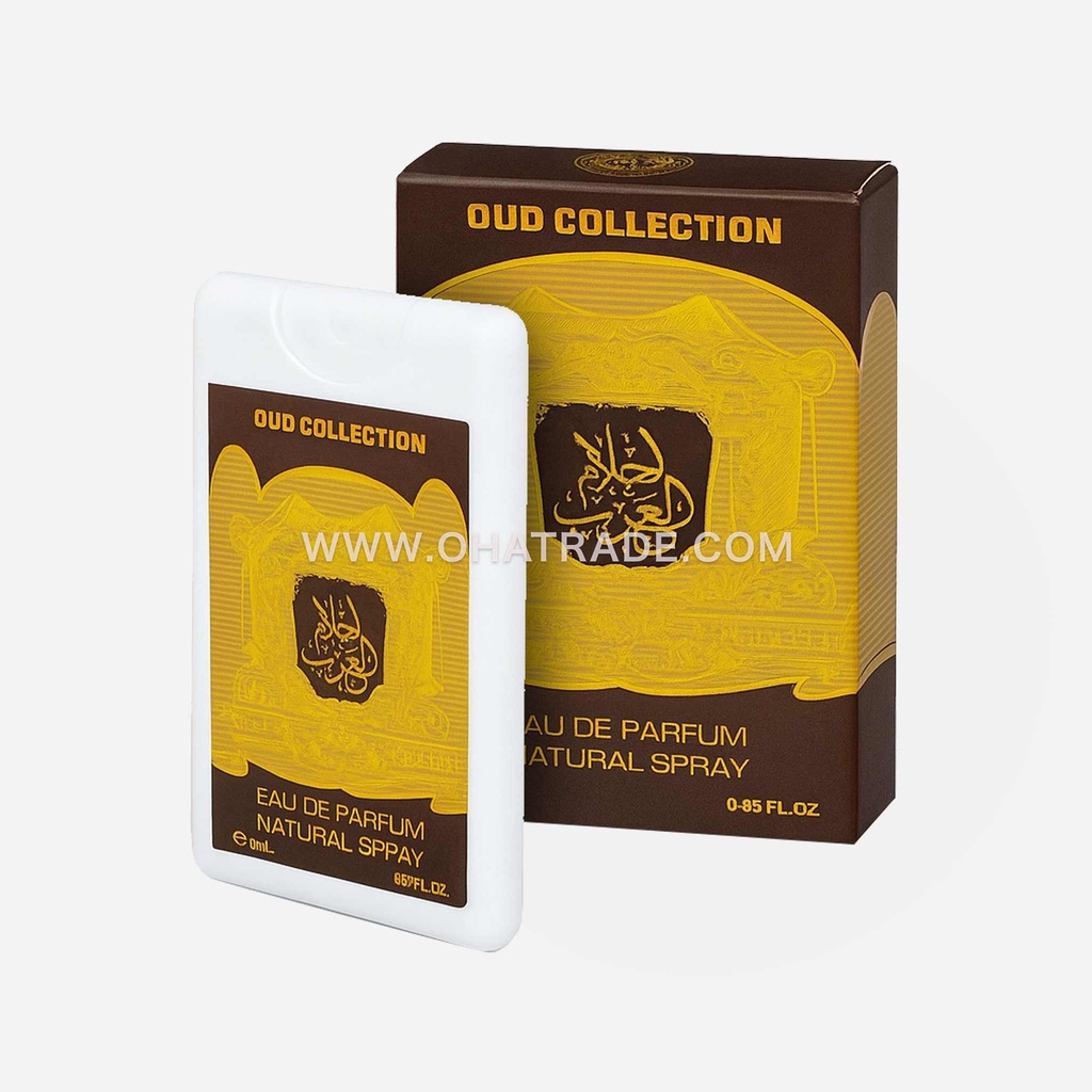 Ahlam Al Arab PS EDP 20ml