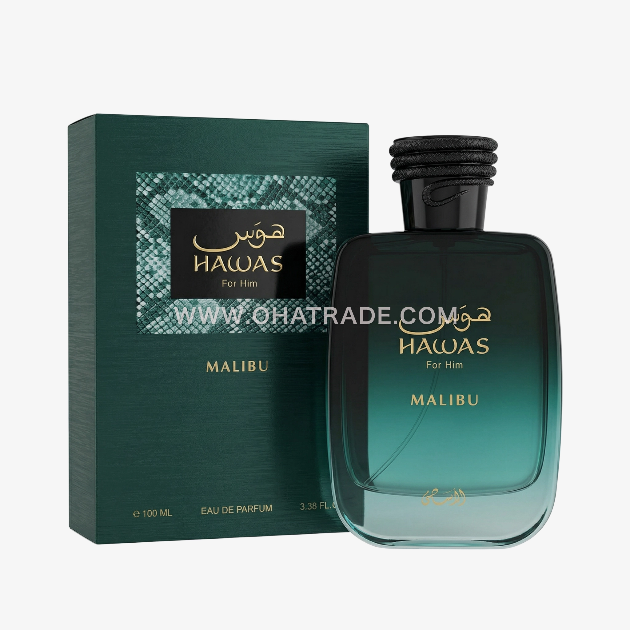 Hawas Malibu EDP 100ml