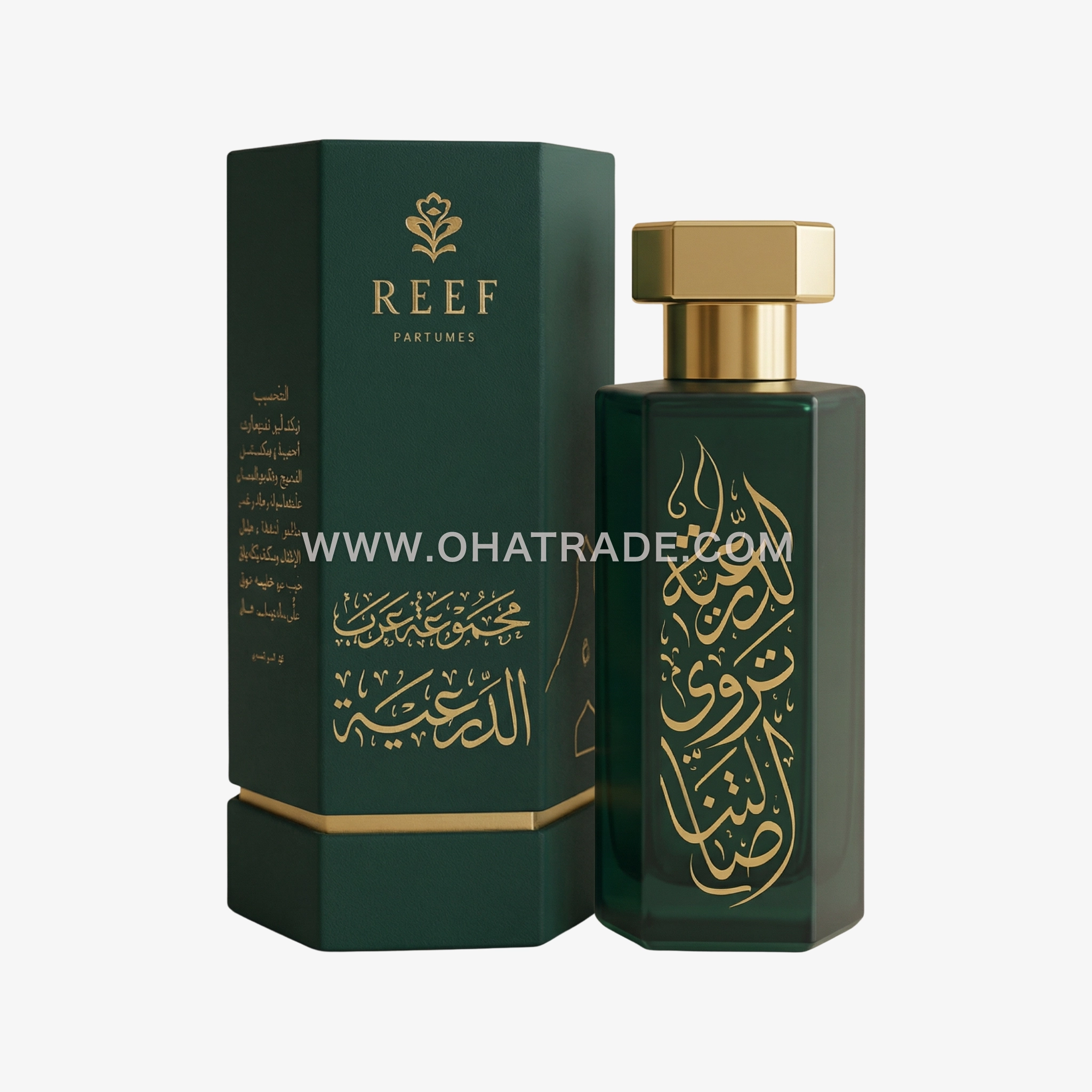 Arabs of Diriyah EDP 100ml