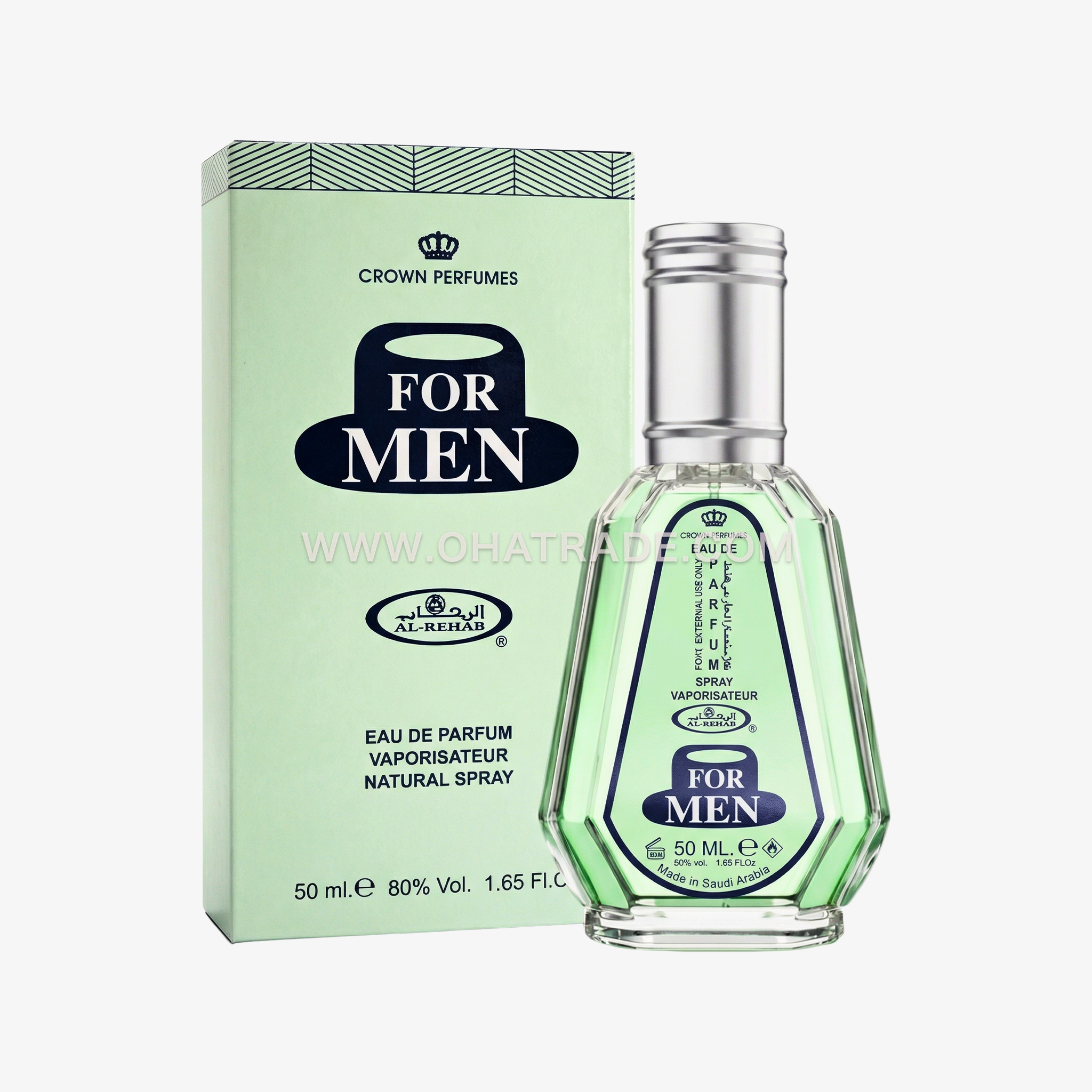 For Men EDP 50ml