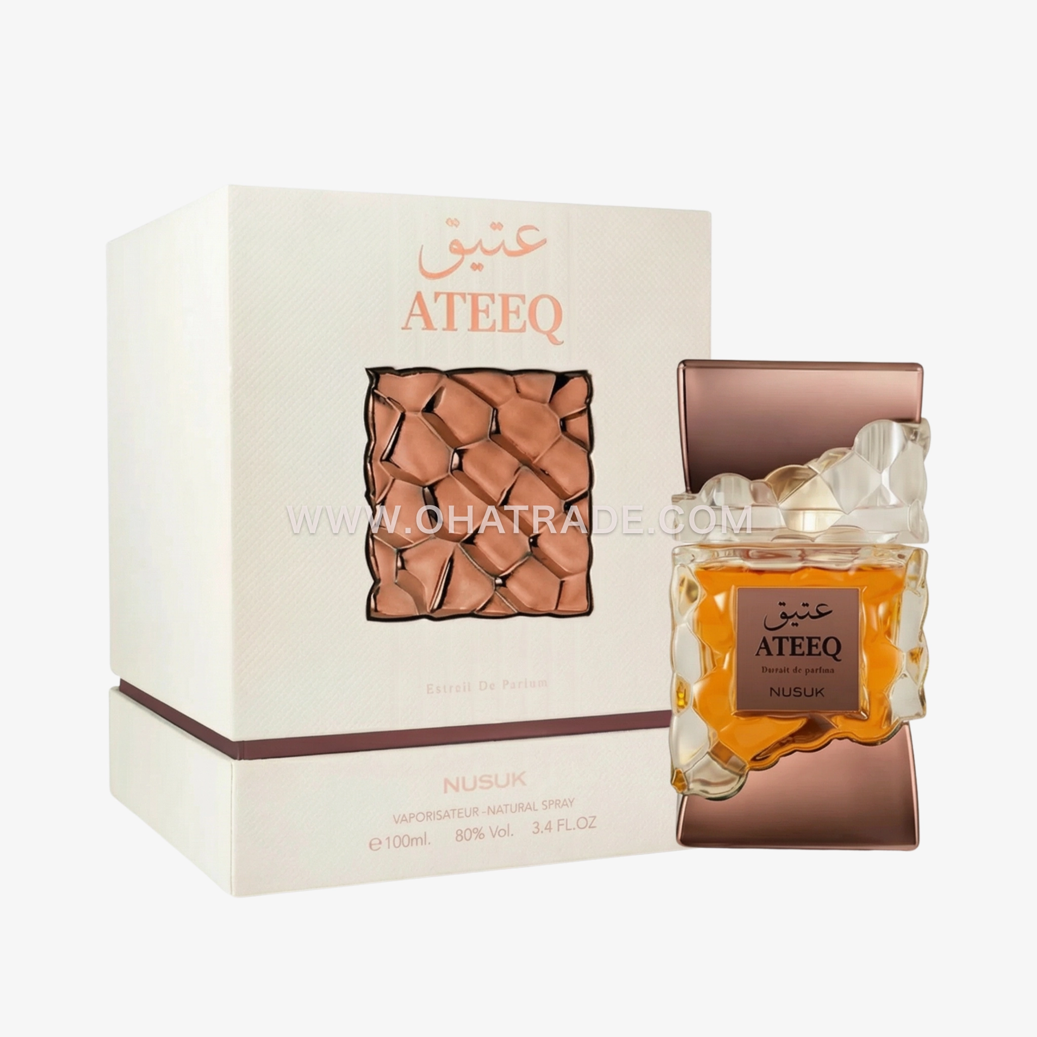 Ateeq EDP 100ml