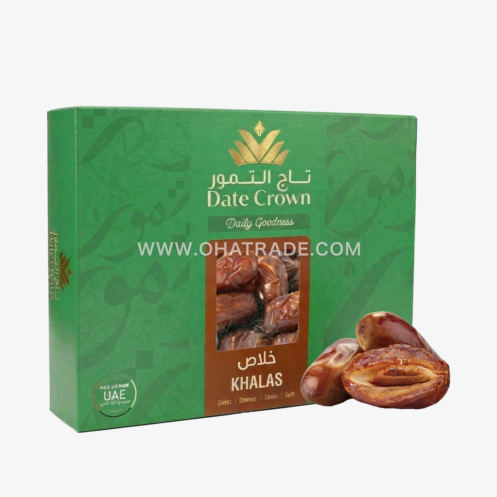Khalas Dates 1kg