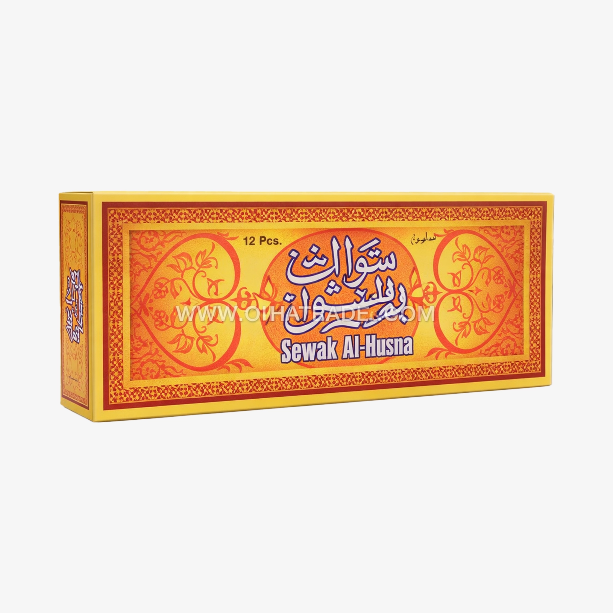 Husna Miswak 12pc