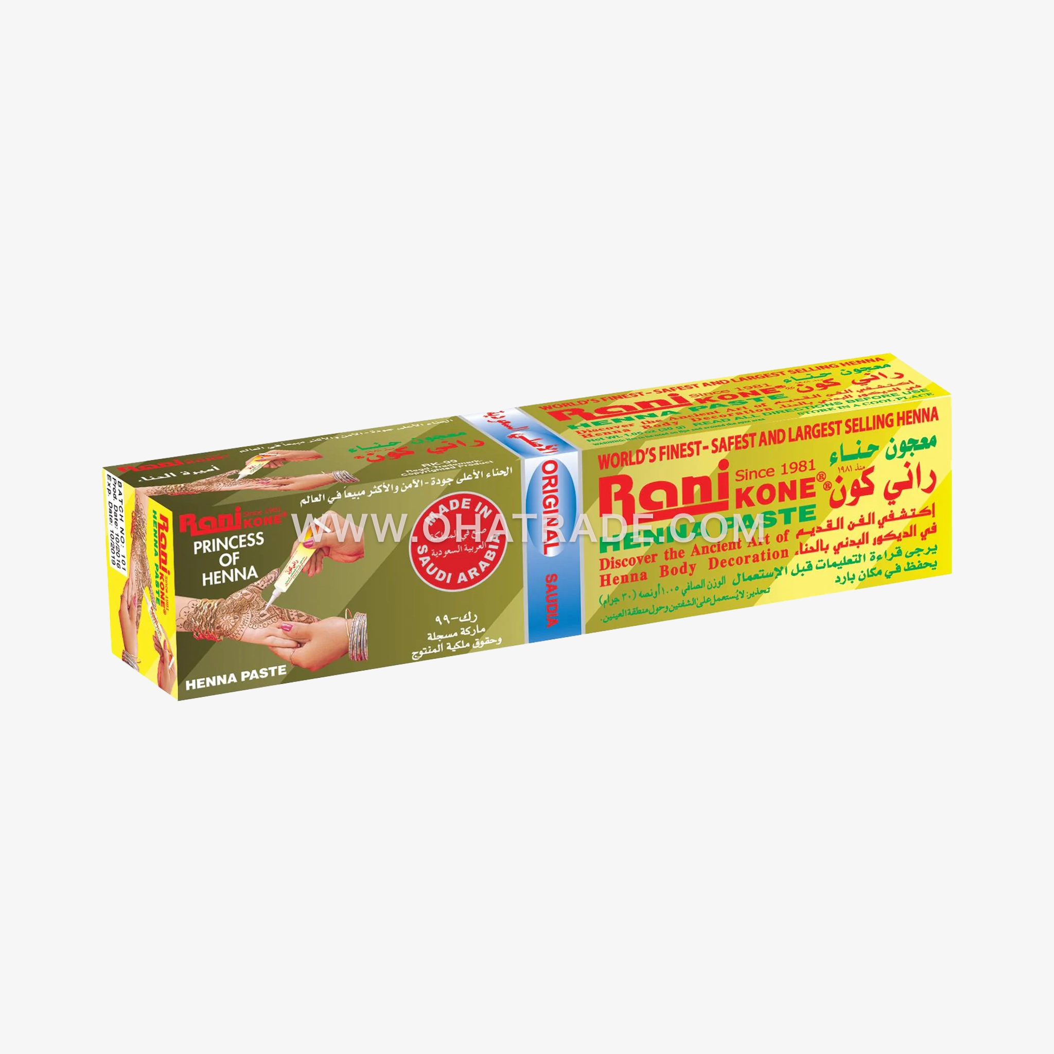 Rani Red Henna Tube