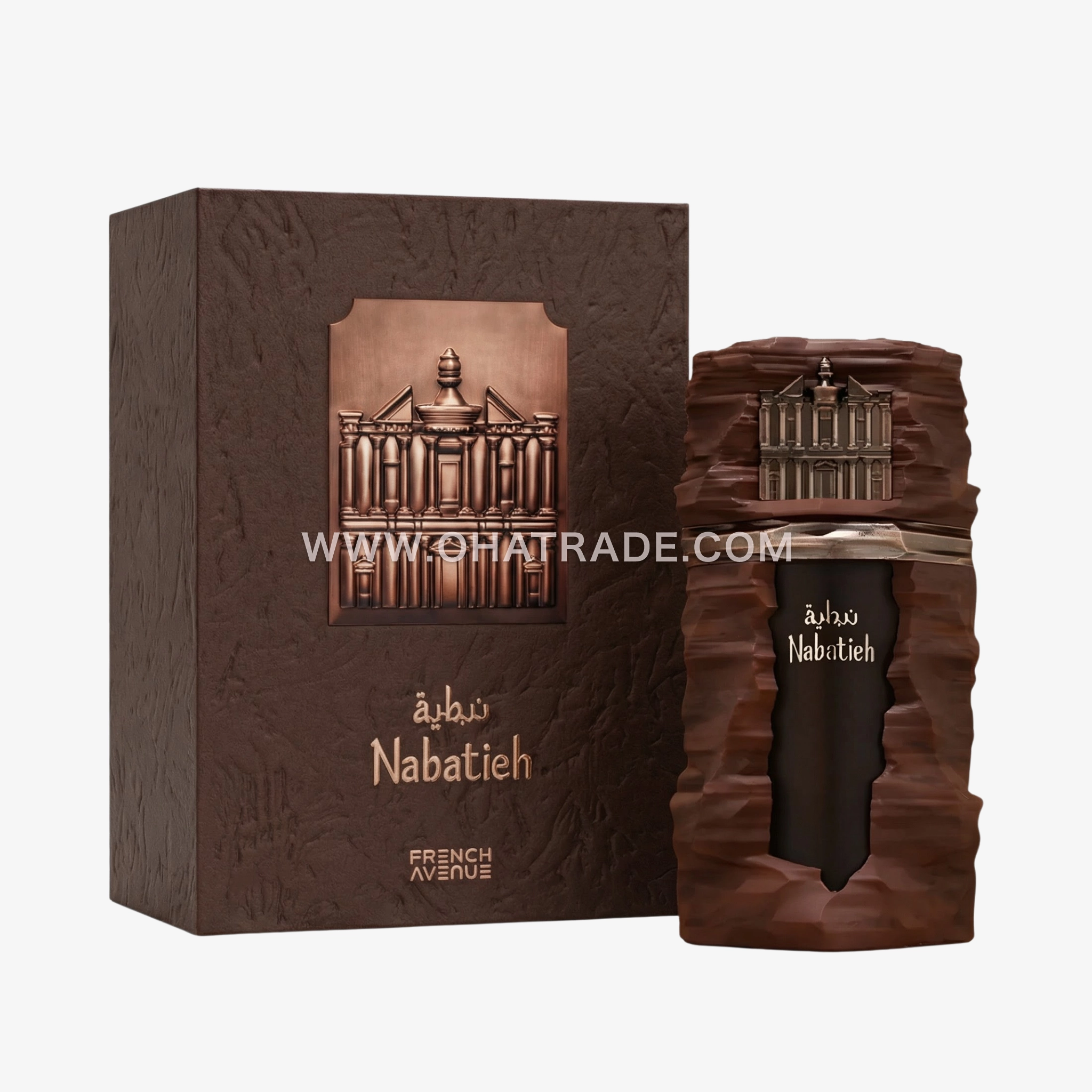 Nabatieh EDP 90ml