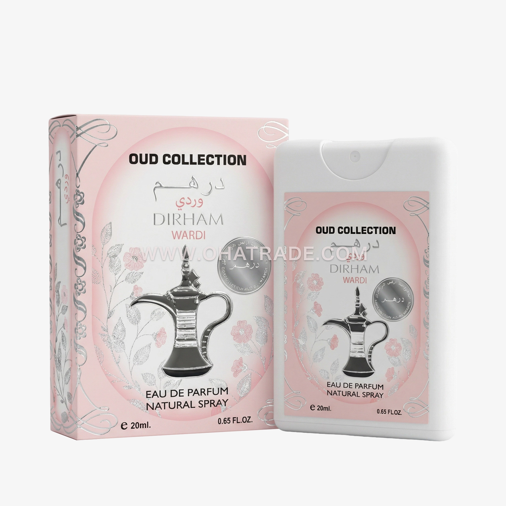 Dirham Wardi PS EDP 20ml