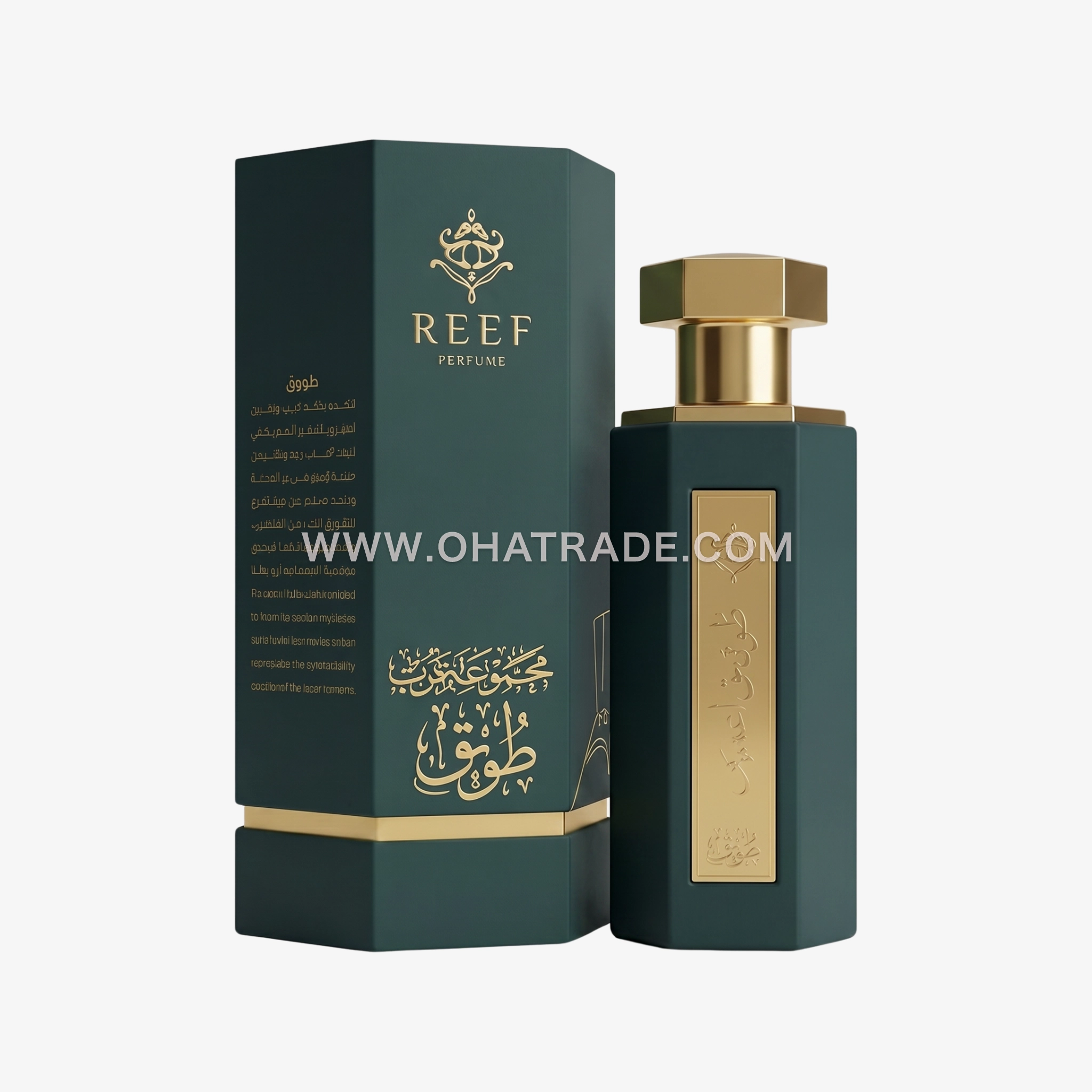 Arabs of Tuwayq EDP 100ml