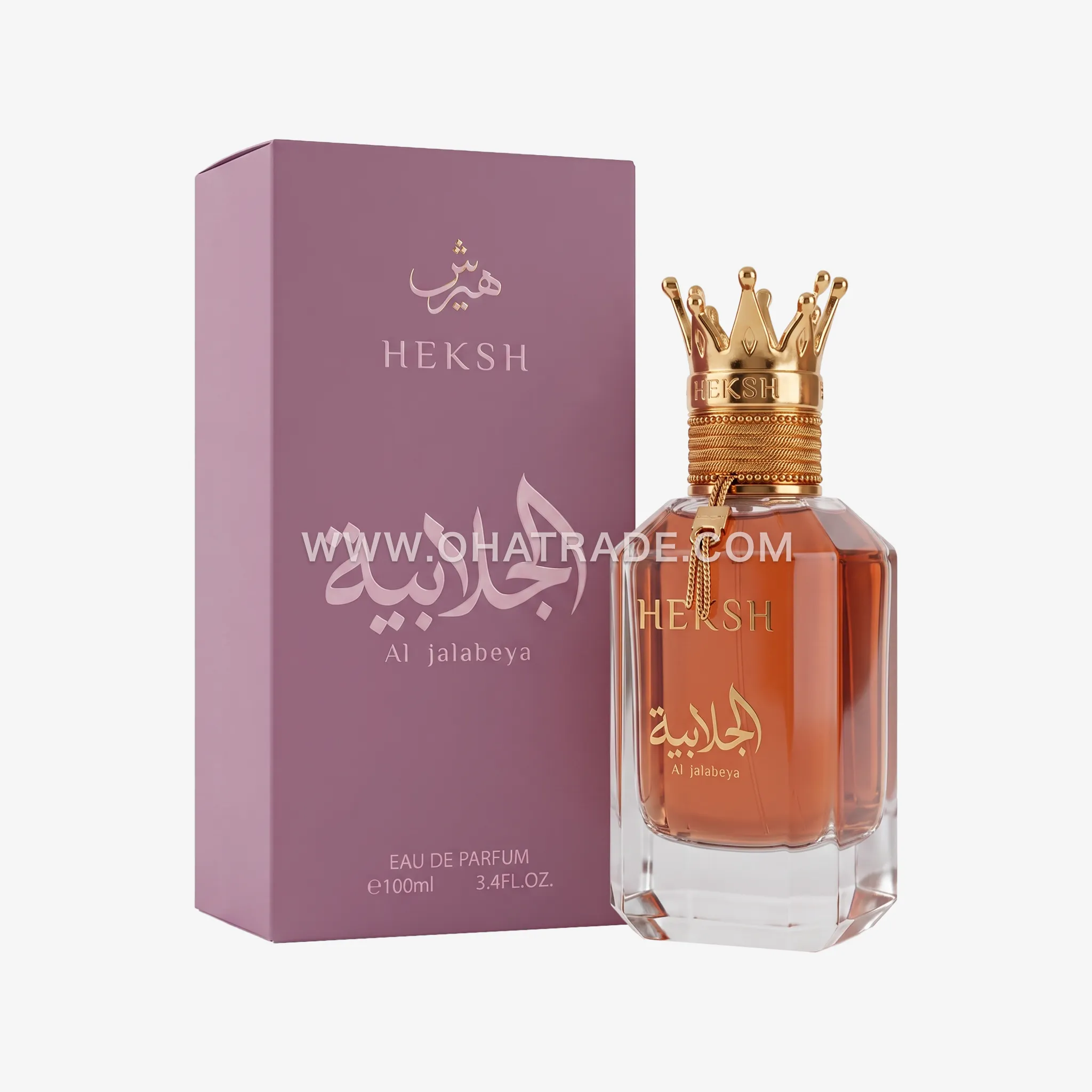 Hersh Al Galabeya EDP 100ml