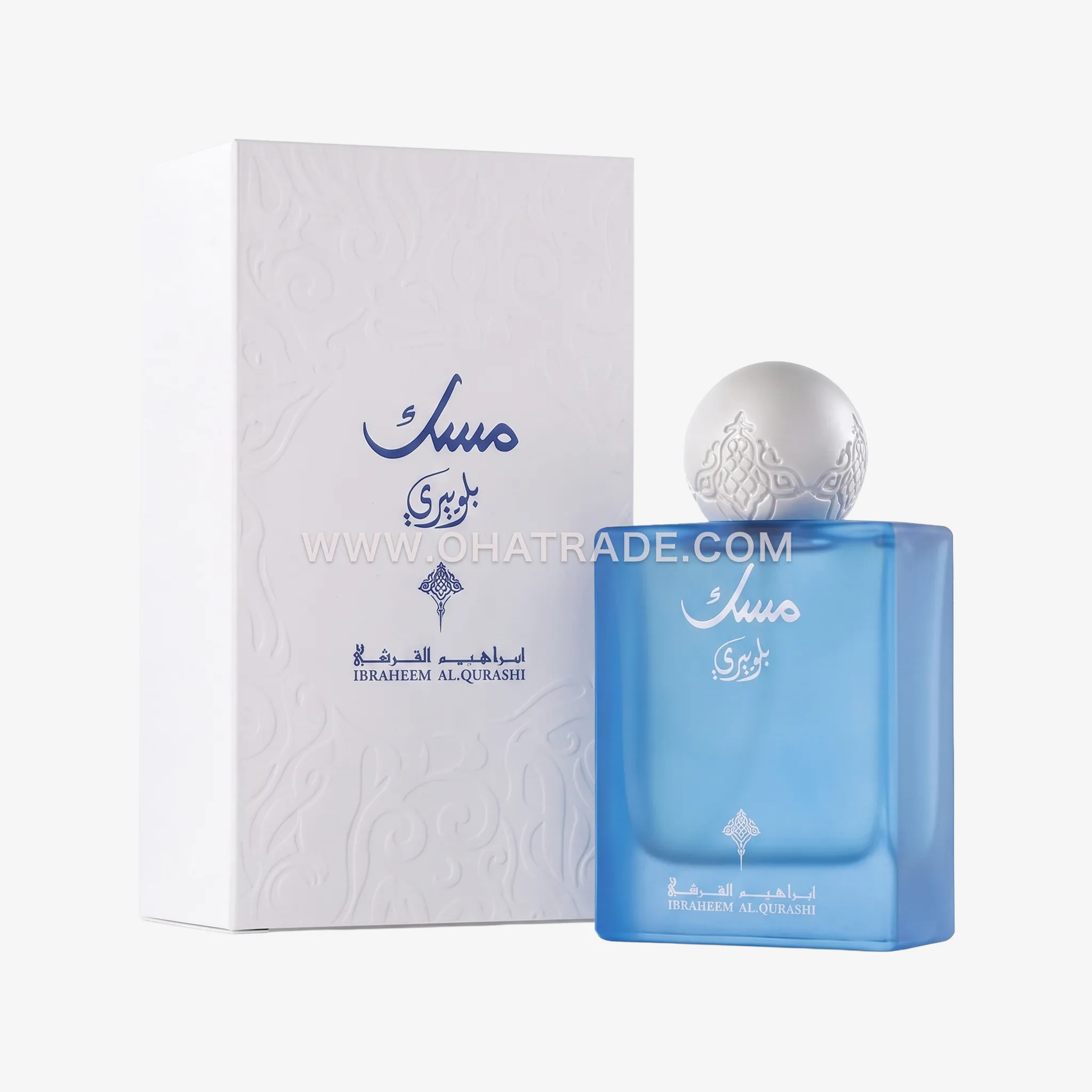 Blueberry Musk EDP 75ml