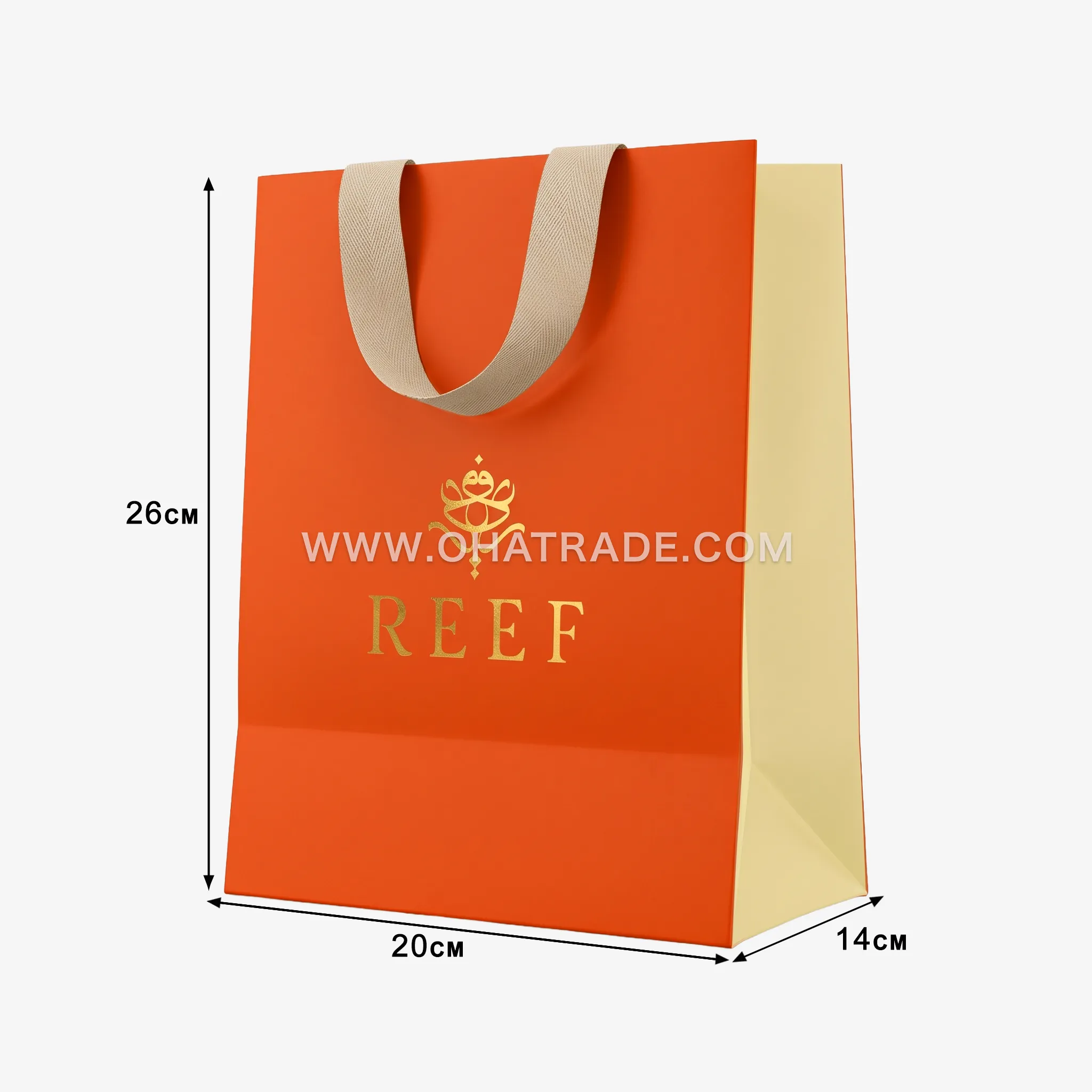 Gift Bag