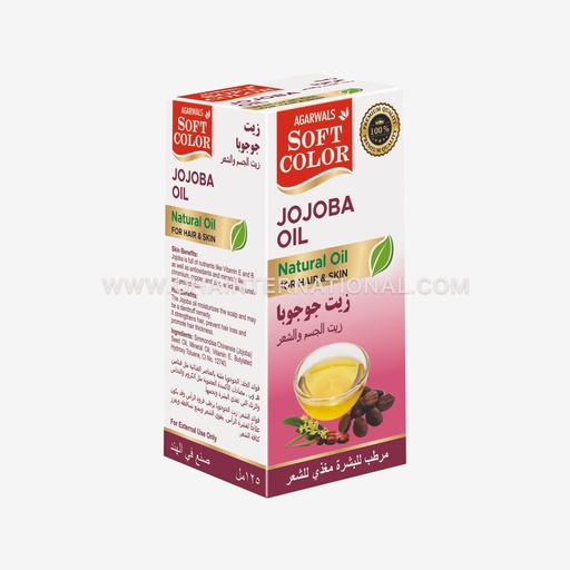 Jojoba Hair & Skin Oil Oil 125ml
